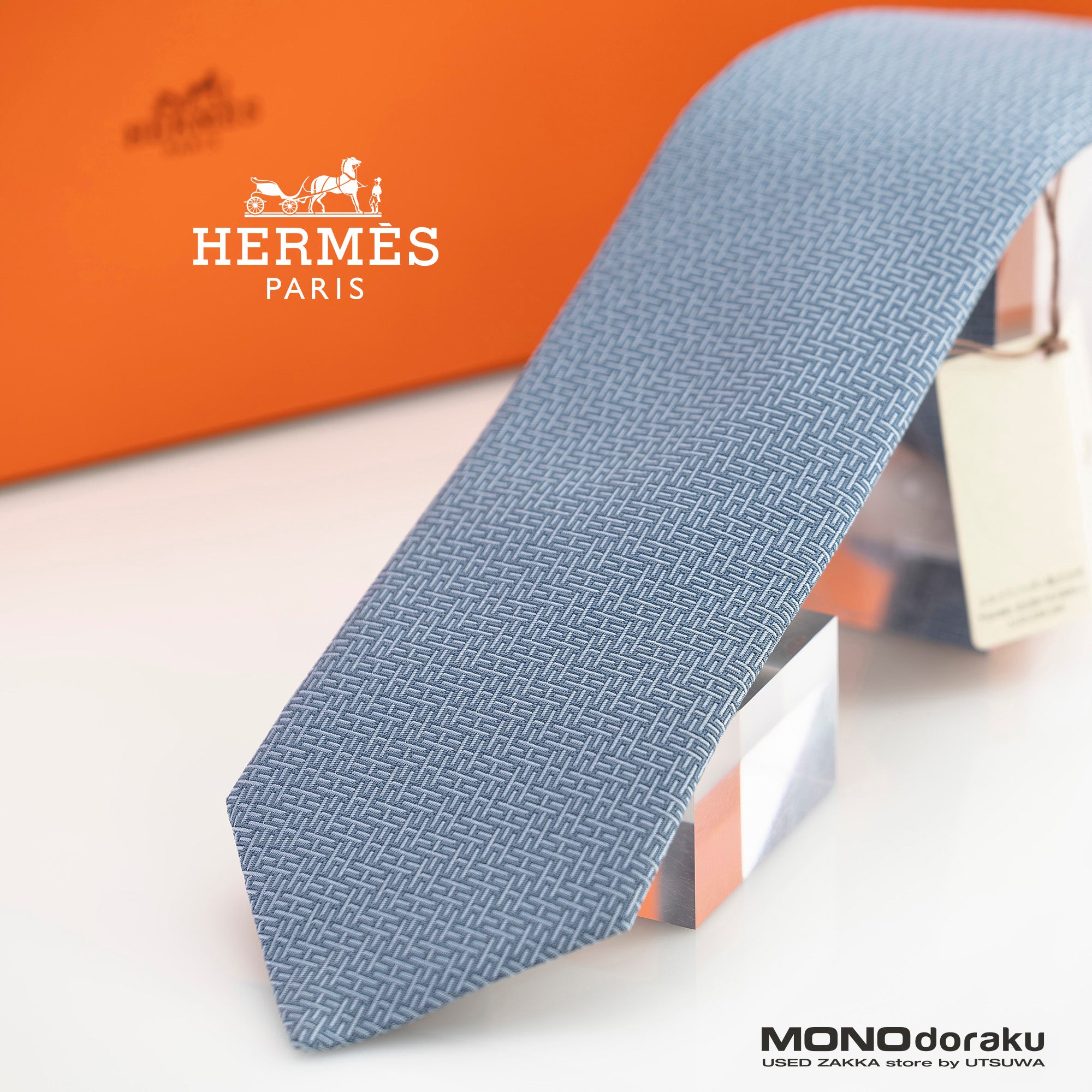 エルメス HERMES ネクタイ ブルー系 幾何学模様 Hロゴ 総柄 シルク100