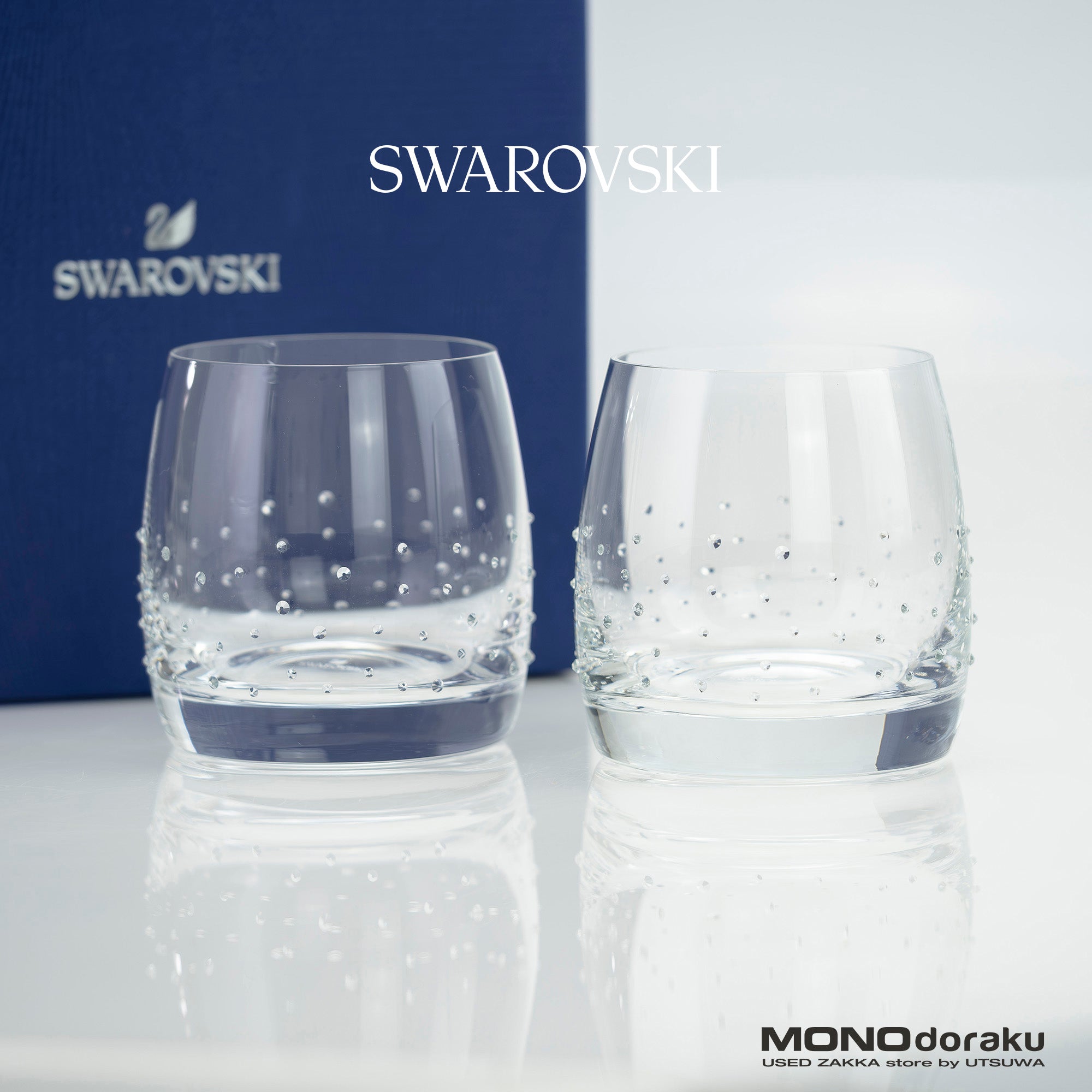 Swarovski Crystal Glass Tumbler Set of 2, Clear, Modern Design, Excellent Condition (Box Included)