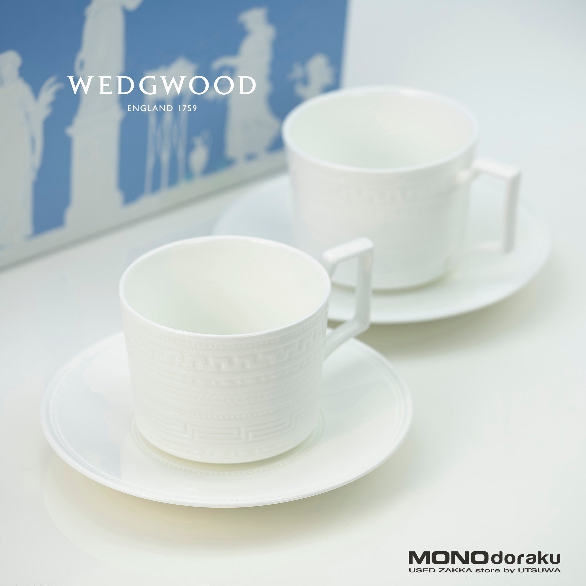 ウェッジウッド インタグリオ WEDGWOOD INTAGLIO ティーカップ＆ソーサー ホワイト 英国食器【箱付】