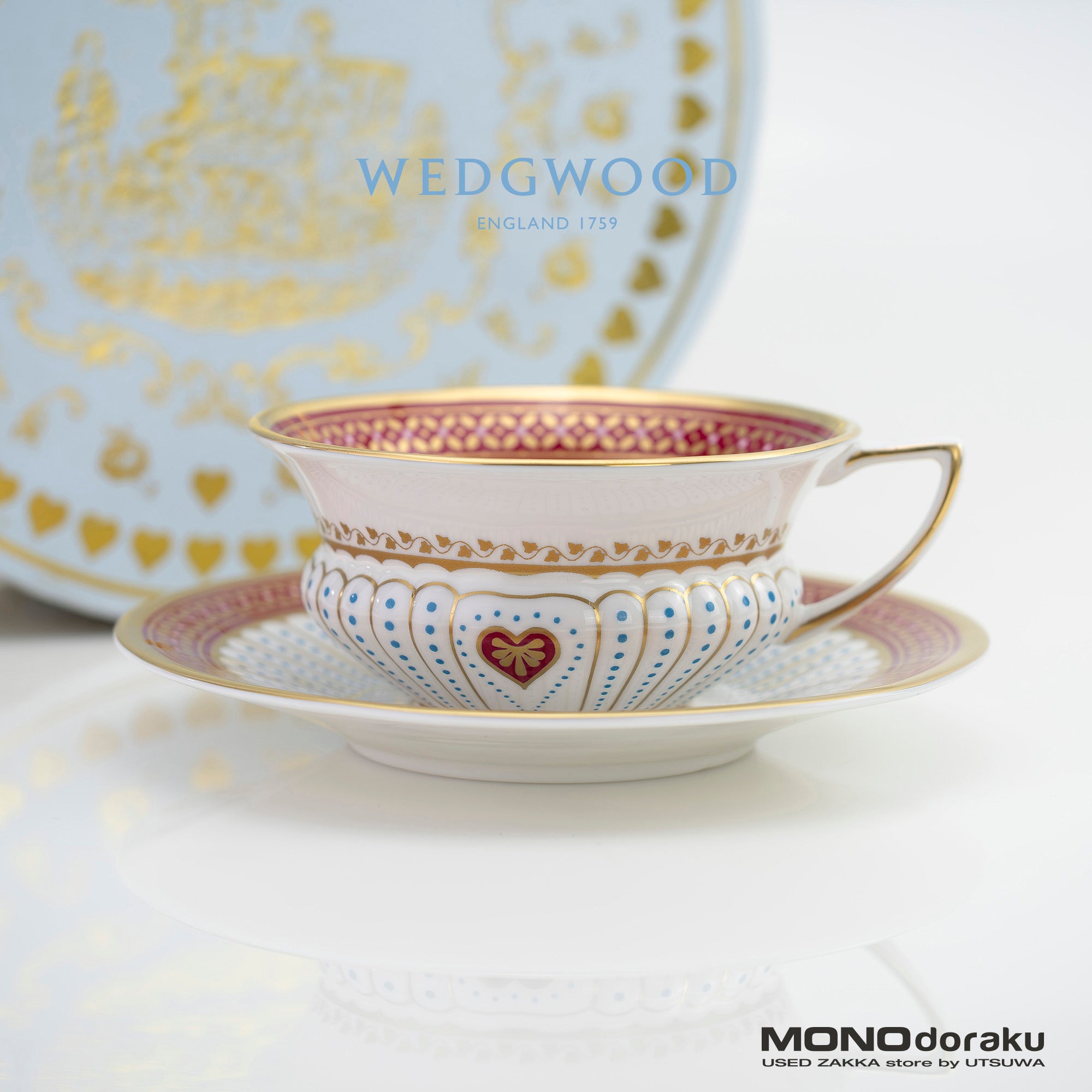 ウェッジウッド WEDGWOOD ハーレクインコレクション クイーンオブハート ティーカップ&ソーサー 廃盤品 希少【箱付】(1)