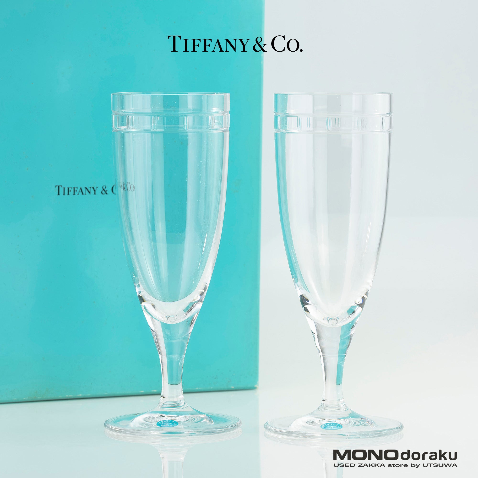 ティファニー TIFFANY＆Co. アトラス ピルスナーグラス ペア 日本製 クリスタル ローマ数字カット ガラス ビアグラス 【箱付】(1)