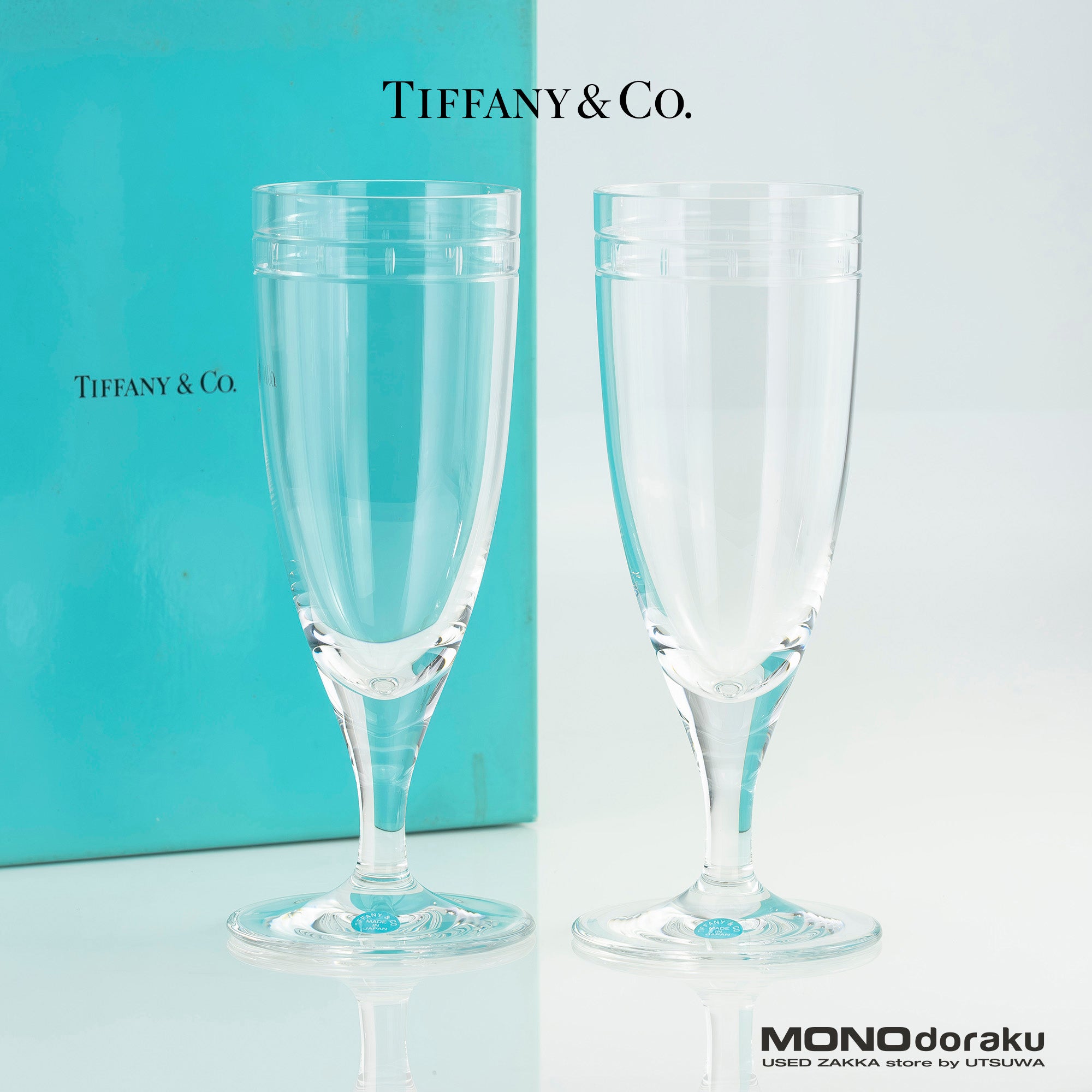 ティファニー TIFFANY＆Co. アトラス ピルスナーグラス ペア 日本製 クリスタル ローマ数字カット ガラス ビアグラス 【箱付】(2)