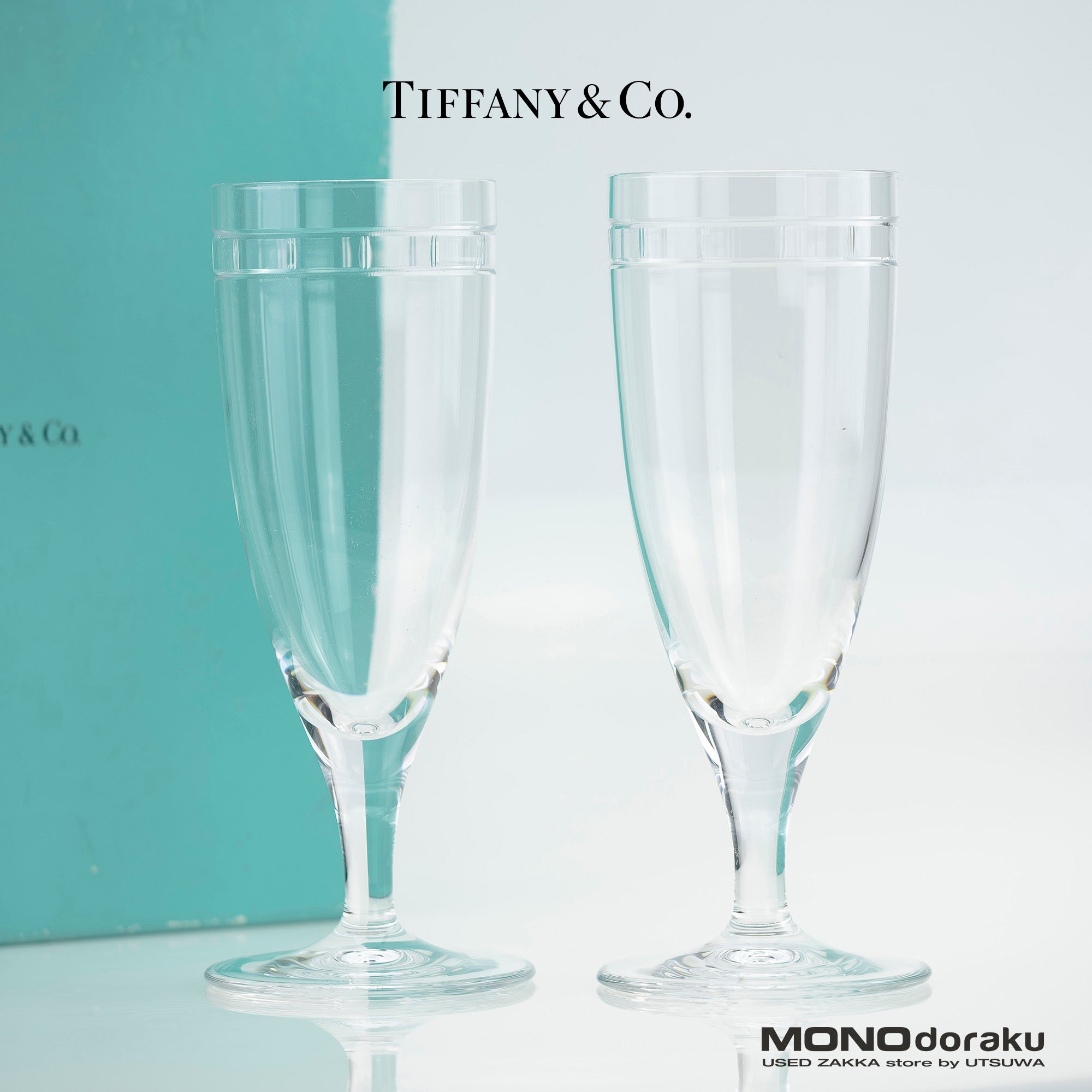 ティファニー TIFFANY＆Co. アトラス ピルスナーグラス ペア 日本製 クリスタル ローマ数字カット ガラス ビアグラス 【箱付】(4)