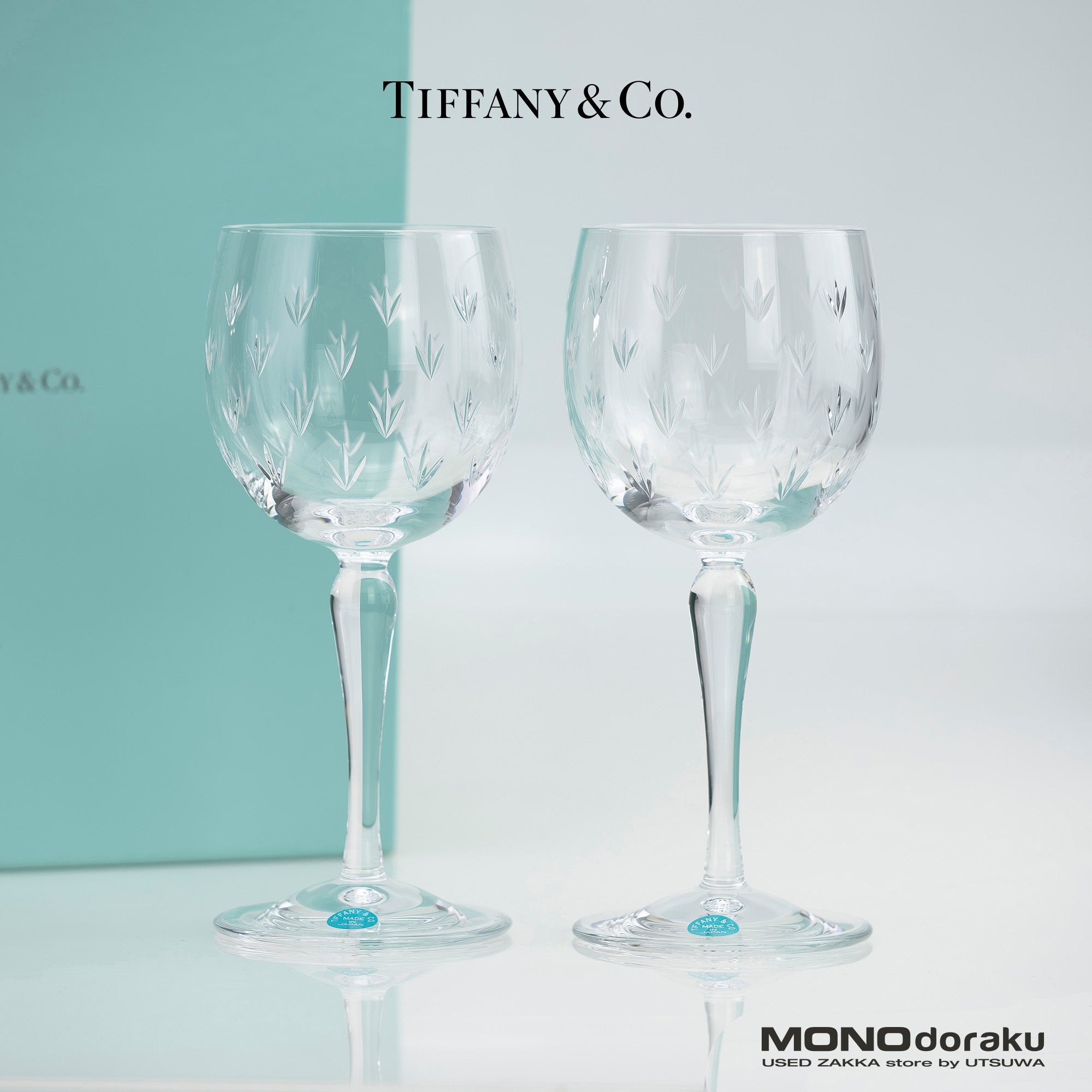 ティファニー TIFFANY & Co. フローレット クリスタルワイングラス ペア 花模様 エッチング 美品【箱付】