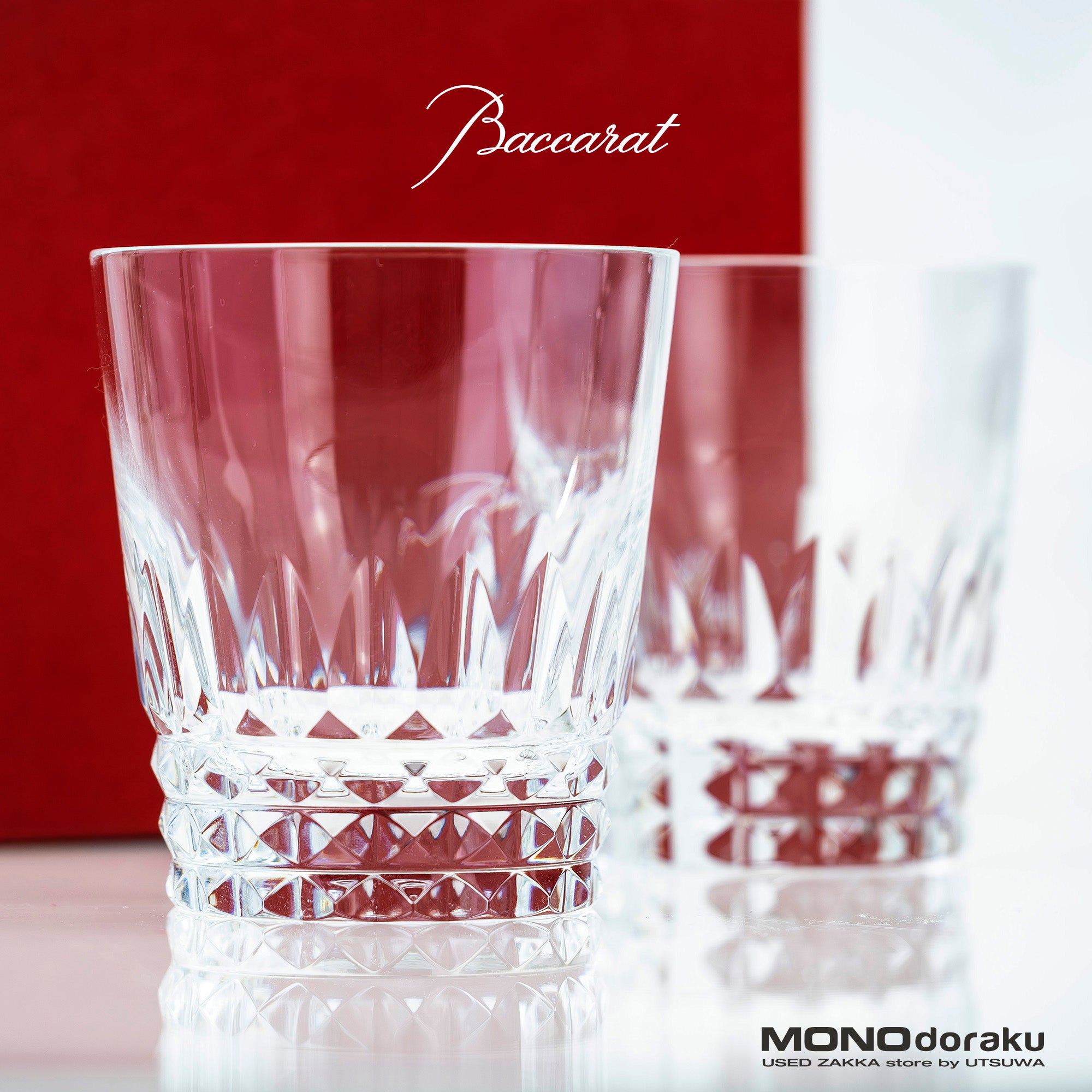 バカラ Baccarat ピカデリー オールドファッションドグラス ペア 箱・冊子付き クリスタル ロックグラス フランス製【美品】
