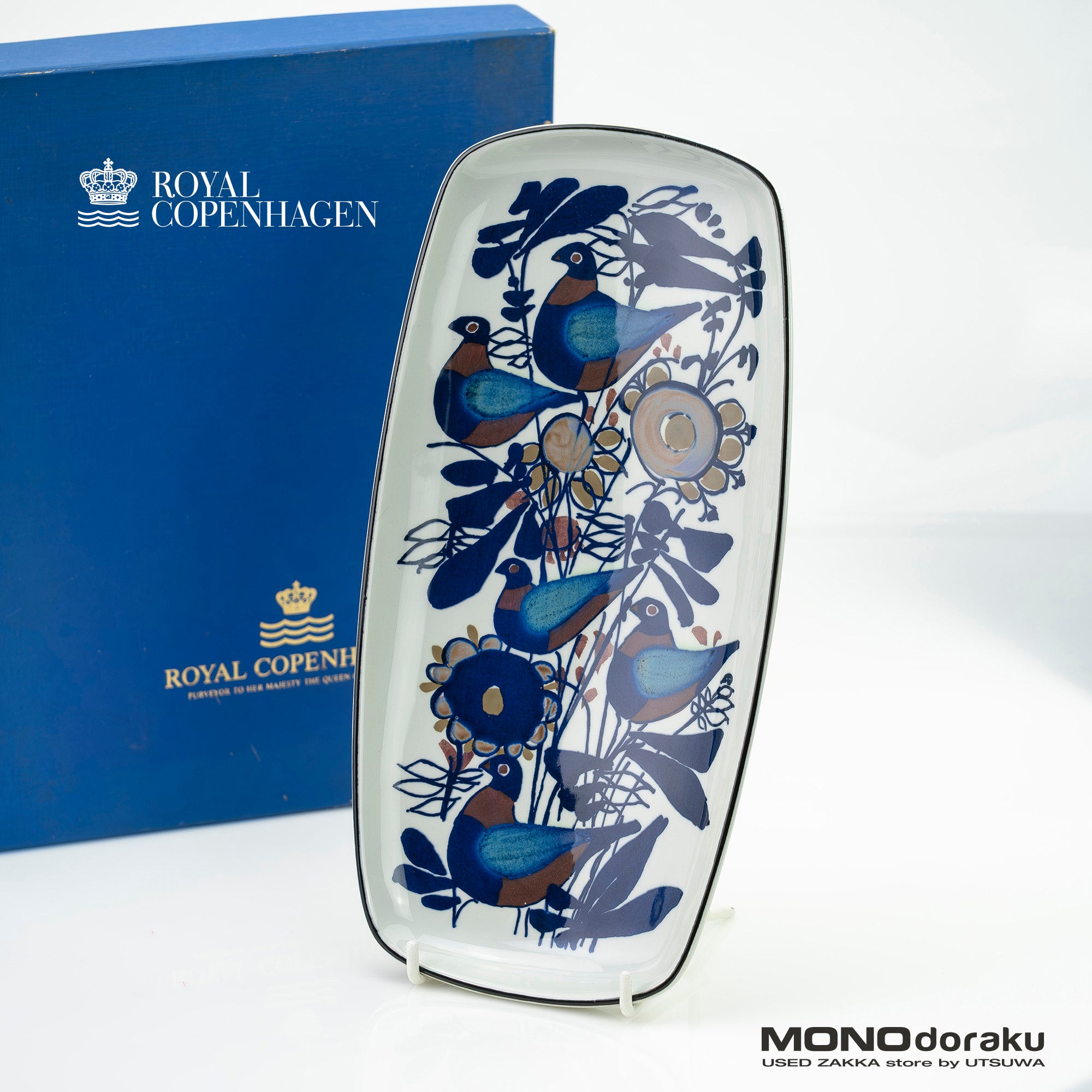 ロイヤルコペンハーゲン テネラ カリ・クリステンセン デザイン