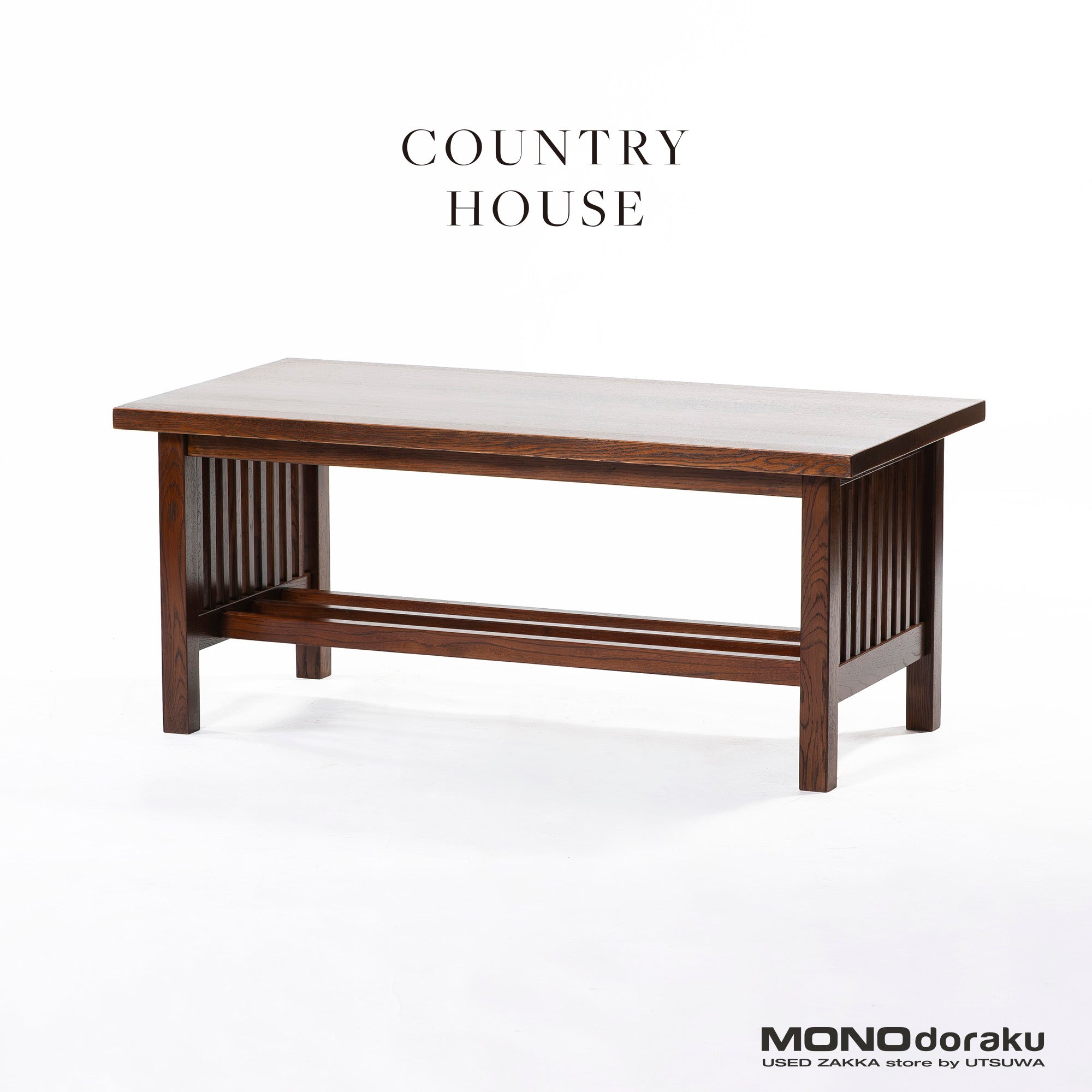 センターテーブル 三越ブルージュ カントリーハウス COUNTRY HOUSE CLT21 オーク無垢材 ブラウン リビングテーブル 英国カントリー調