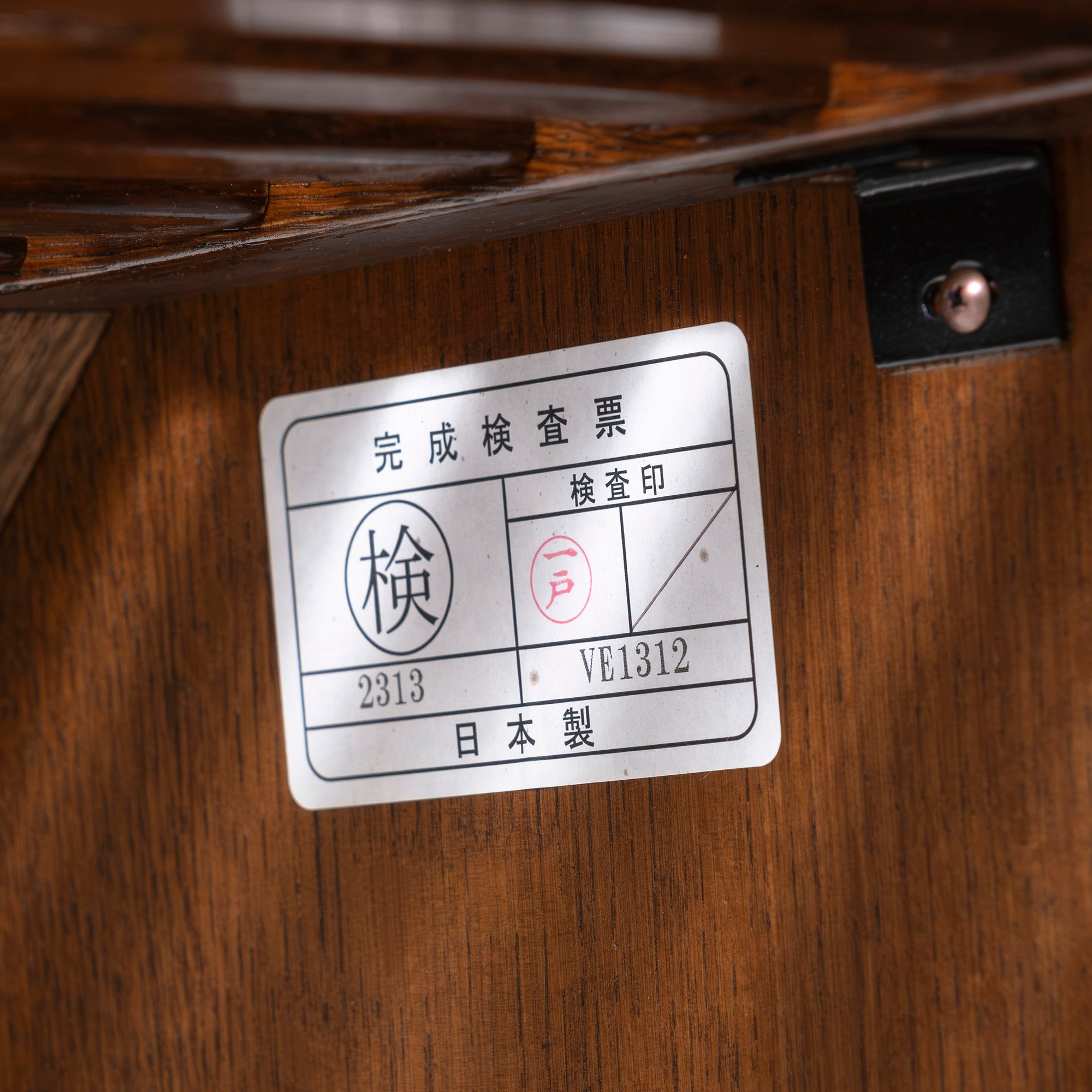 センターテーブル 三越ブルージュ カントリーハウス COUNTRY HOUSE CLT21 オーク無垢材 ブラウン リビングテーブル 英国カントリー調