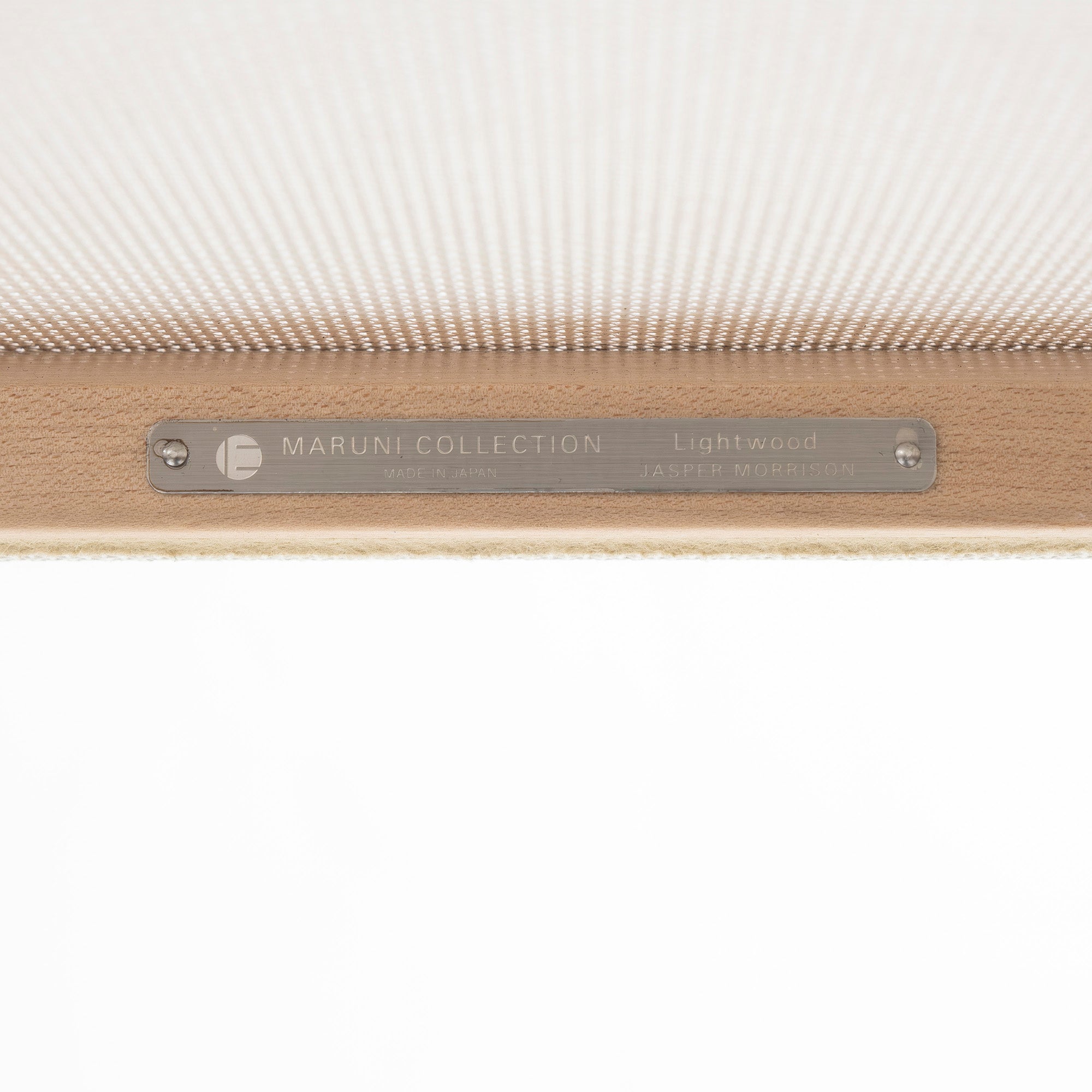 カウンターチェア マルニ MARUNI COLLECTION Lightwood スツール メープル(1) ジャスパーモリソン ハイスツール 北欧 シンプル ナチュラル