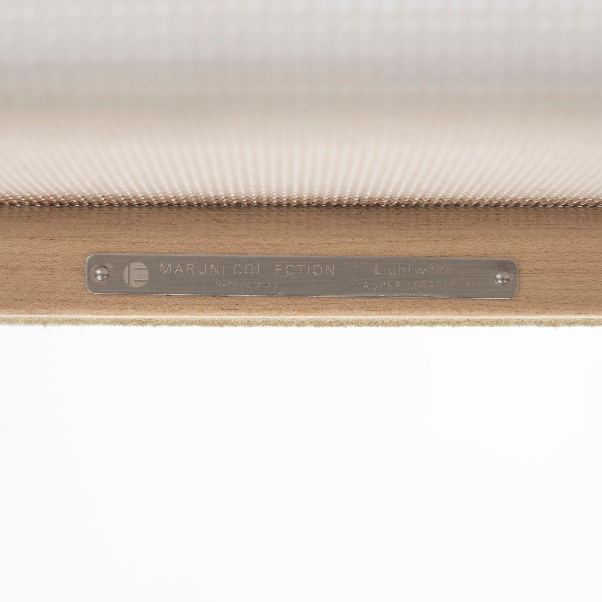 カウンターチェア マルニ MARUNI COLLECTION Lightwood スツール メープル(2) ジャスパーモリソン ハイスツール 北欧 シンプル ナチュラル