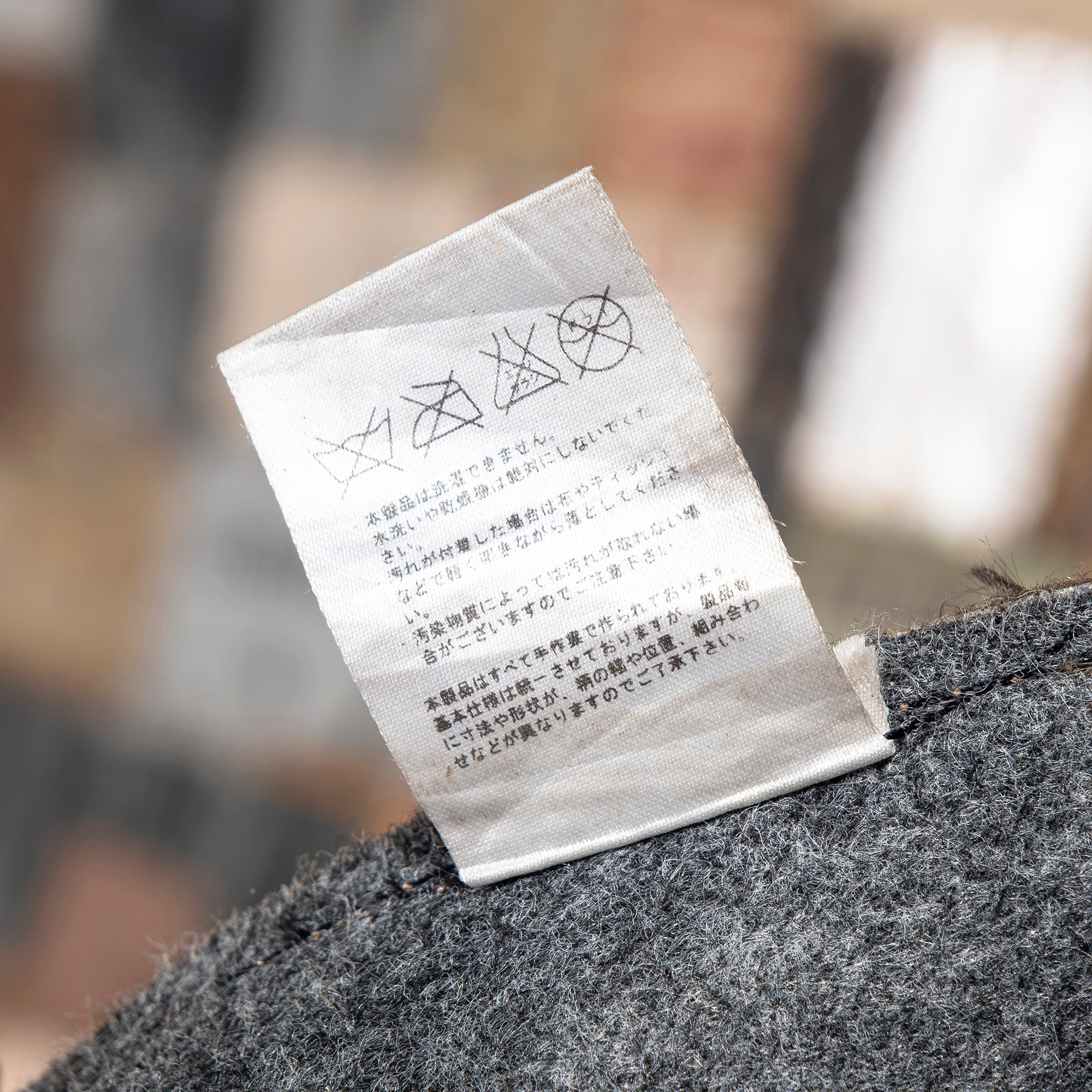 ラグ アスプルンド ASPLUND SHARDA レザーパッチワークラグ  デニム革パッチ カーペット アップサイクル リメイク インダストリアル