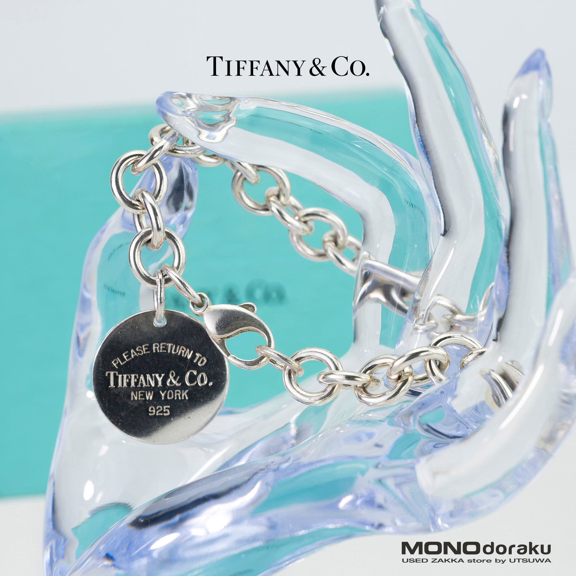 ティファニー TIFFANY&Co. リターントゥティファニー ブレスレット ラウンドタグ シルバー925 美品【箱・保存袋付】