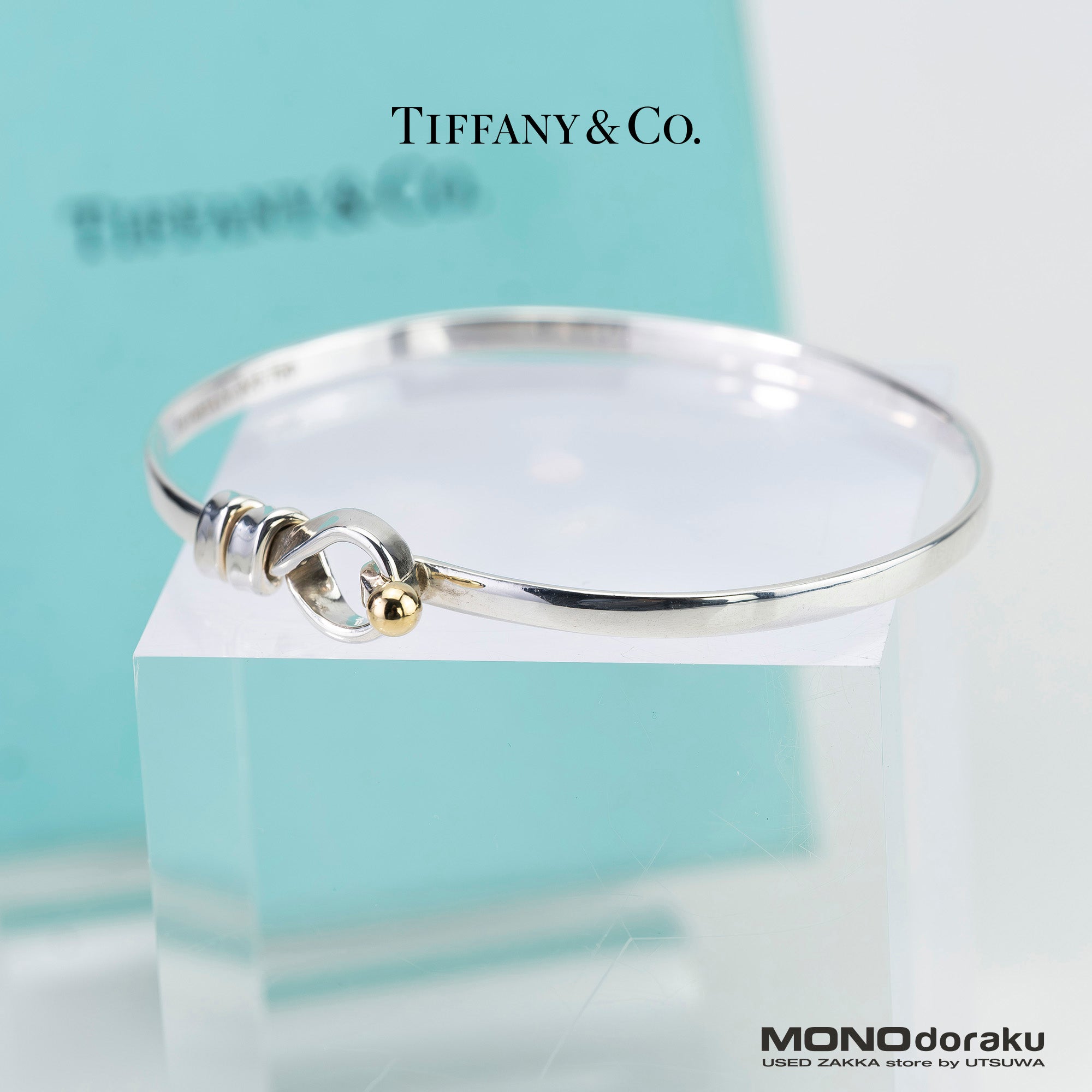 ティファニー TIFFANY&Co. フック＆アイ ラブノット バングル シルバー ゴールド コンビ 925 750【箱付】