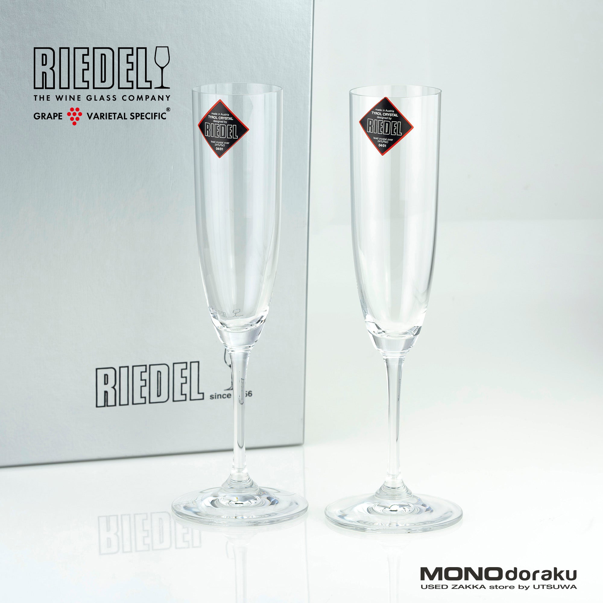 リーデル RIEDEL ヴィノムシャンパングラス ペア フルート クリスタル 定番モデル 美品【箱付】
