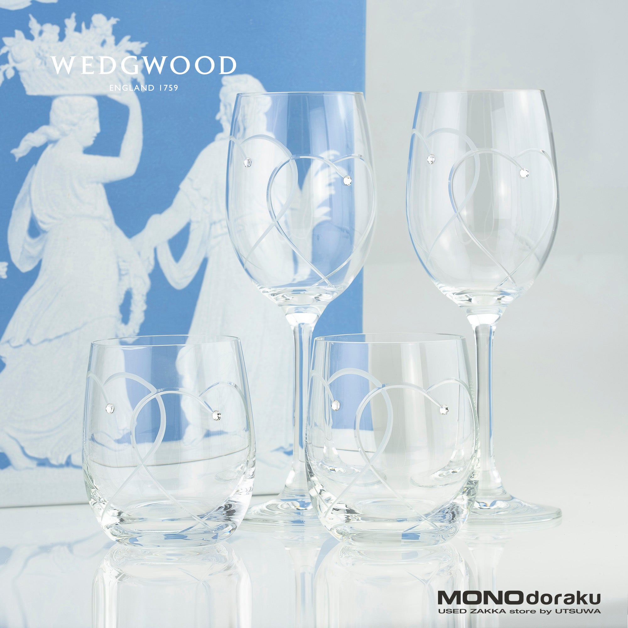 ウェッジウッド WEDGWOOD プロミシス トゥーハーツ ペア ワイングラス タンブラー セット 美品 【箱付】