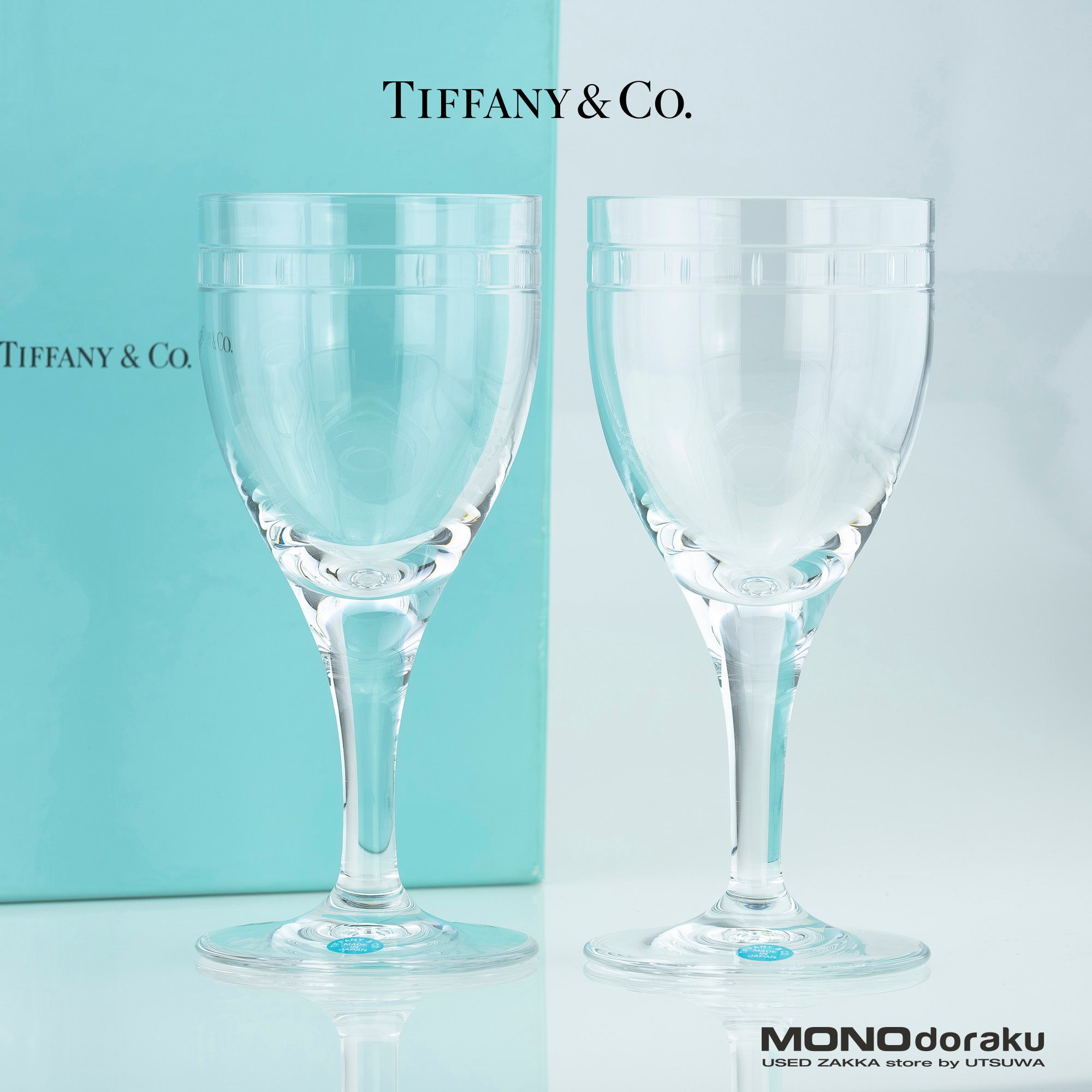 ティファニー TIFFANY&Co. アトラス ペア ワイングラス クリスタル ローマンインデックス シンプルモダン 美品【箱付】（1）