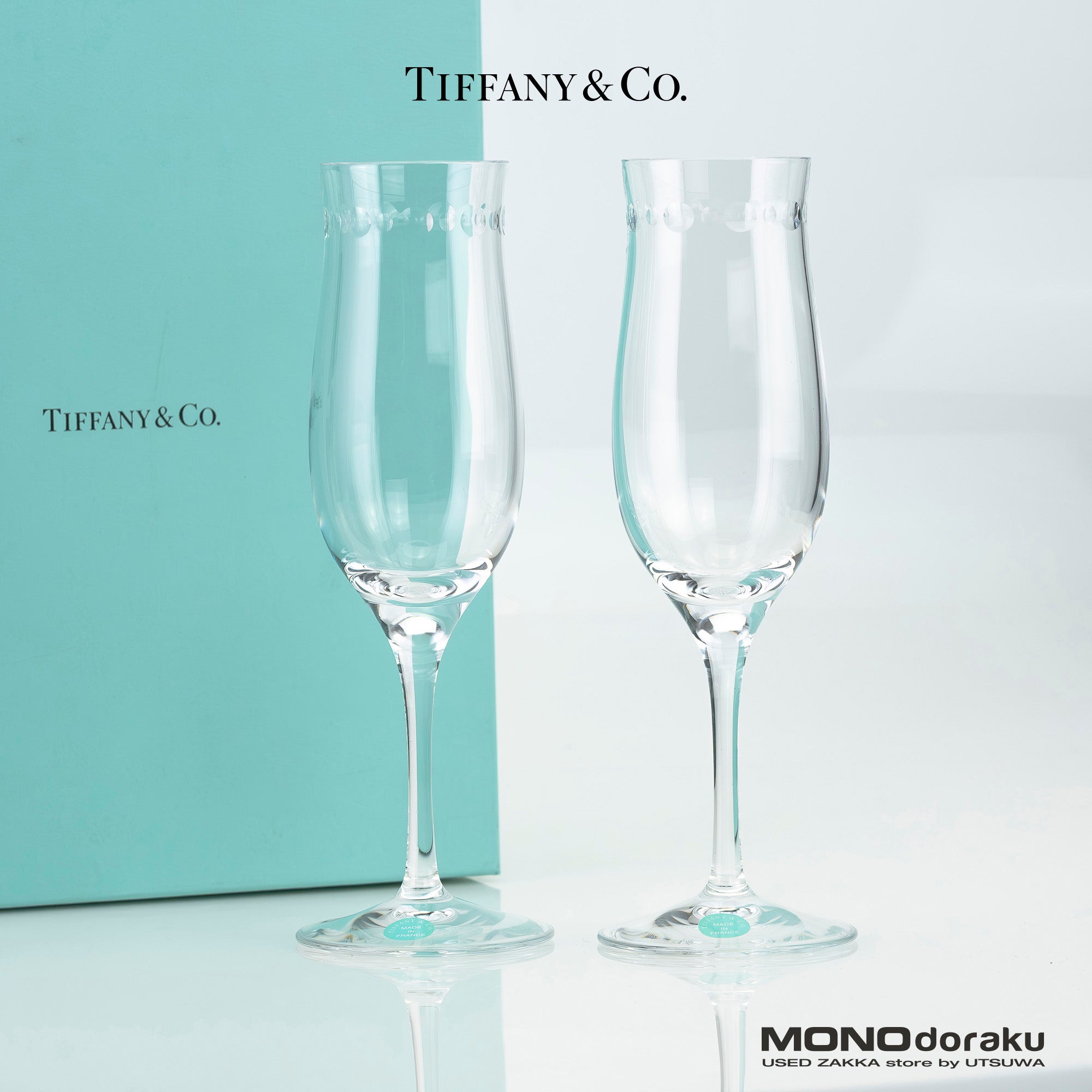 ティファニー TIFFANY＆Co. スウィング シャンパングラス ペア クリスタルグラス テーブルウェア【箱付】