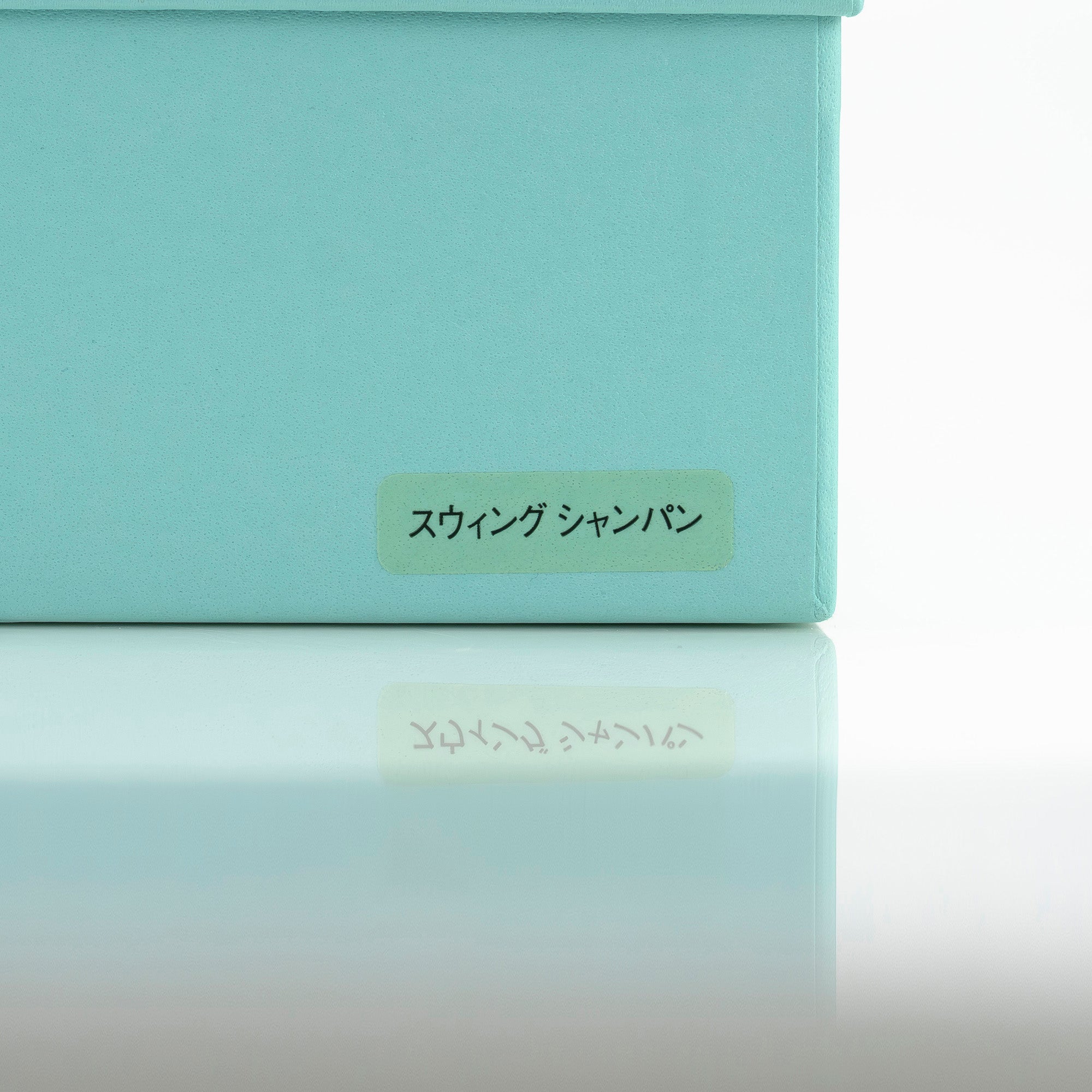 ティファニー TIFFANY＆Co. スウィング シャンパングラス ペア クリスタルグラス テーブルウェア【箱付】