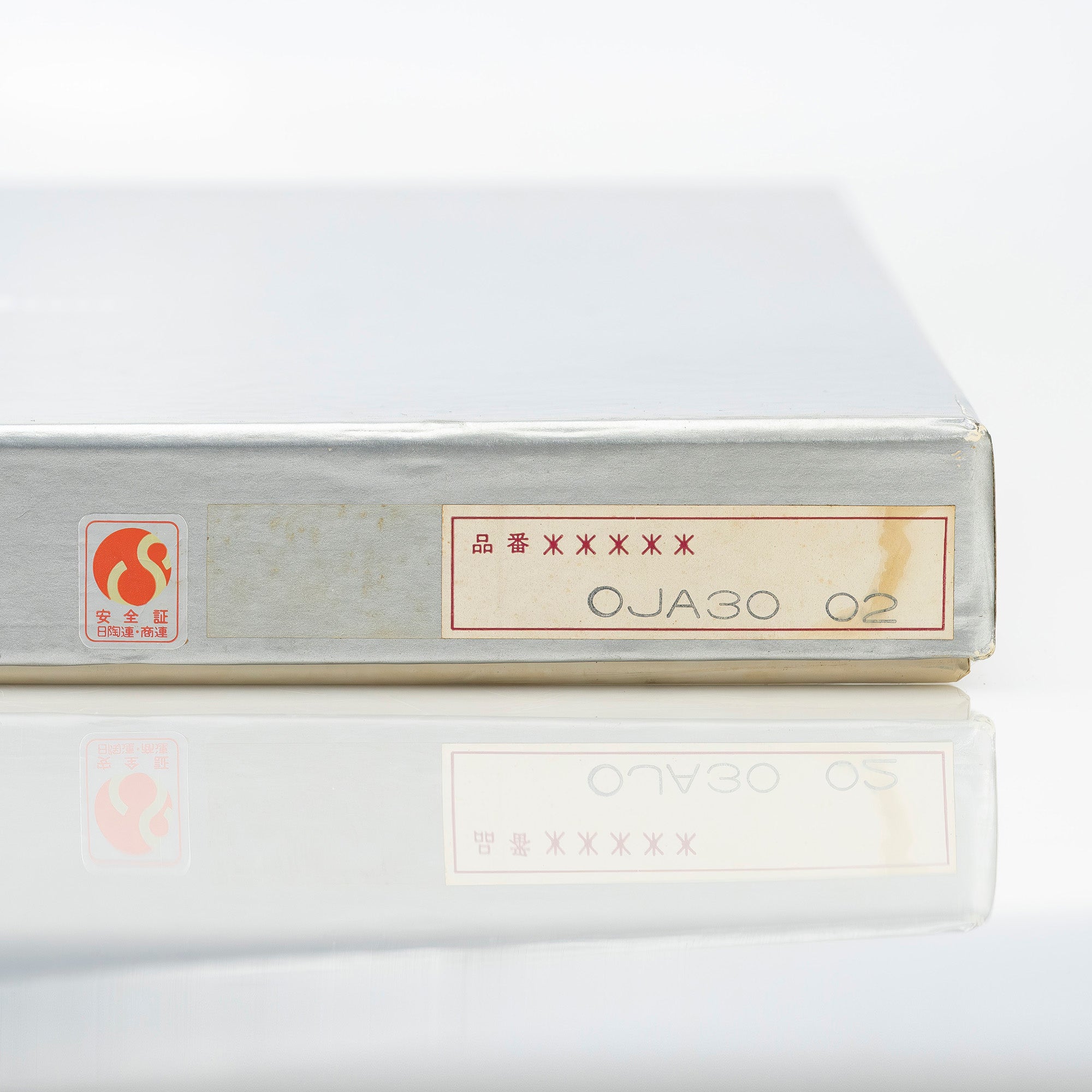 クリスチャンディオール ミリーラフォレ スズラン ディナープレート 31cm  美品【箱付】