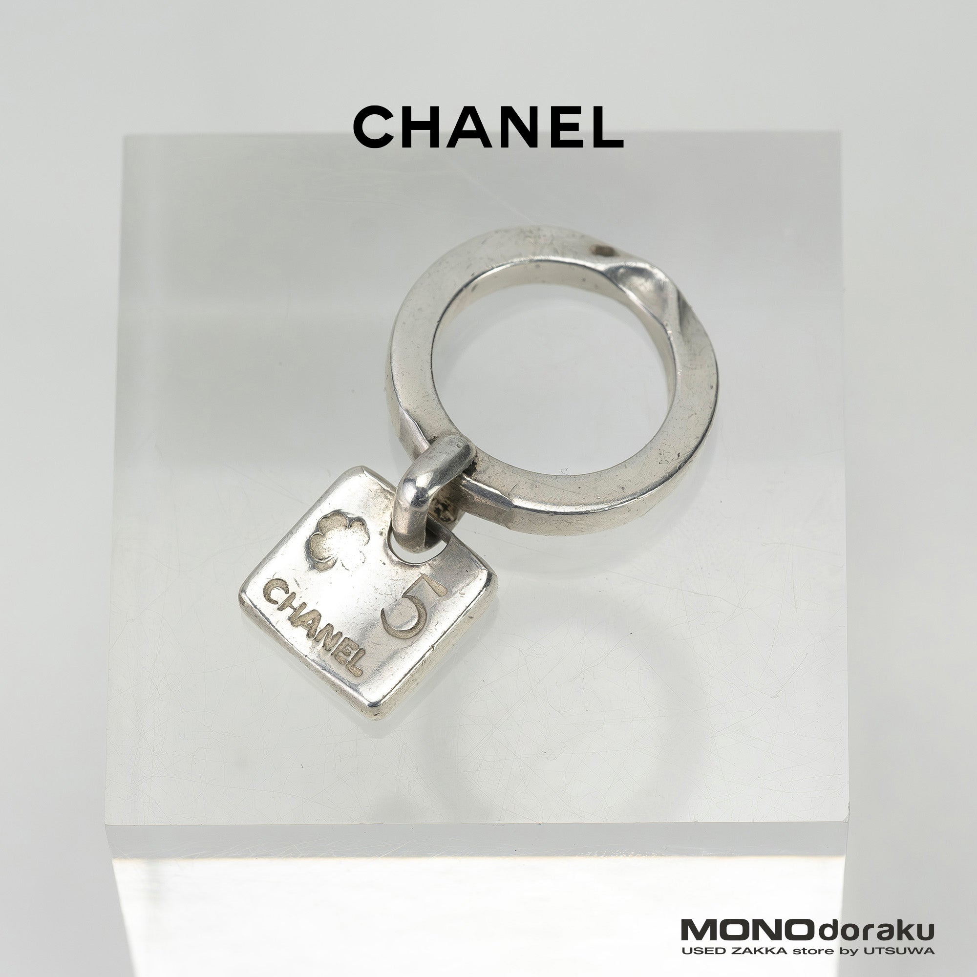 シャネル CHANEL ココマーク スクエアチャーム コスチュームジュエリー メタル シルバーカラー ヴィンテージ