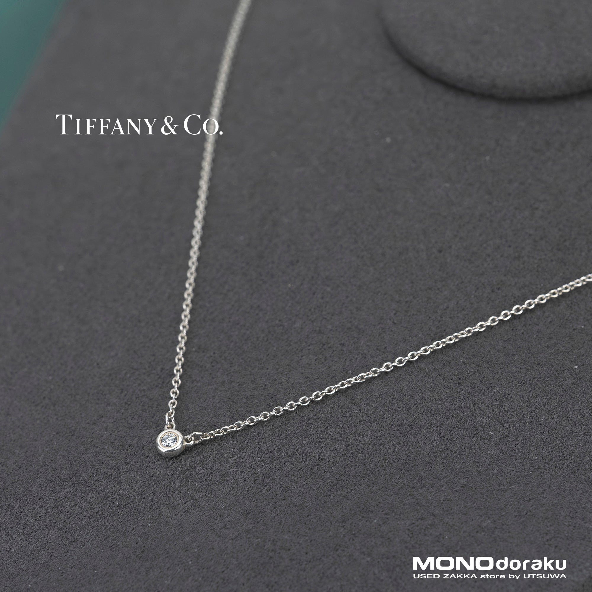 ティファニー バイザヤード ネックレス ダイヤモンド シルバー925 エルサ・ペレッティ 【箱・保存袋付】（2）