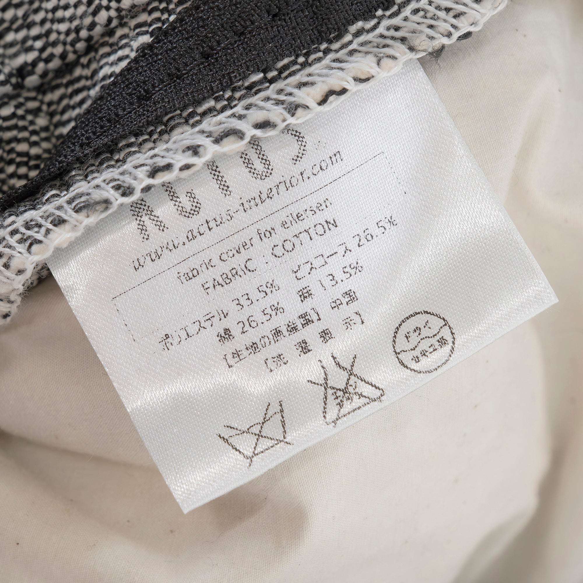 ソファ アイラーセン eilersen STREAMLINE ストリームライン カウチソファ 幅210 ファブリック フェザークッション デンマーク 北欧モダン