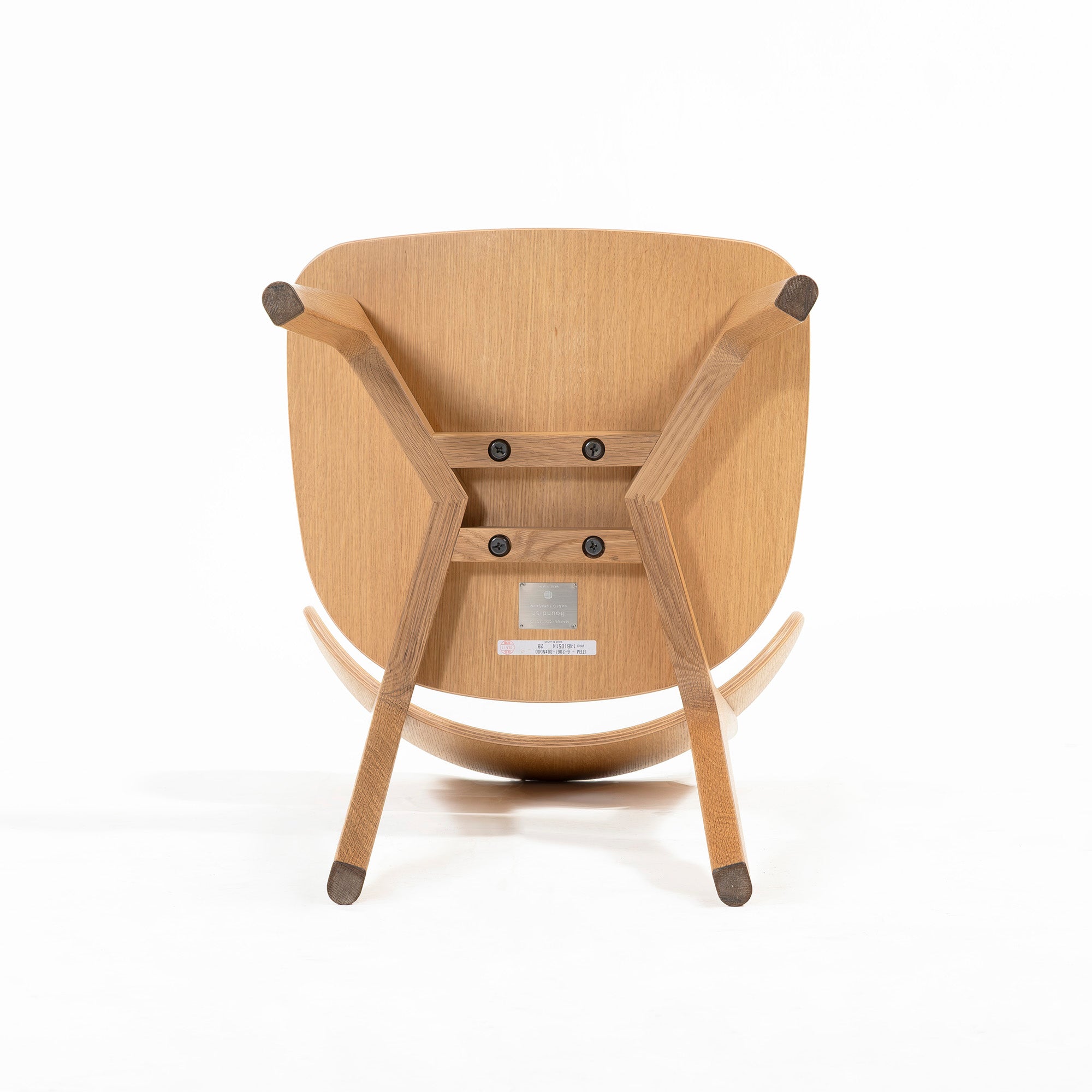 ダイニングチェア マルニ木工 MARUNI COLLECTION Roundish ラウンディッシュ ホワイトオーク材 深澤直人 北欧モダン 和モダン ナチュラル