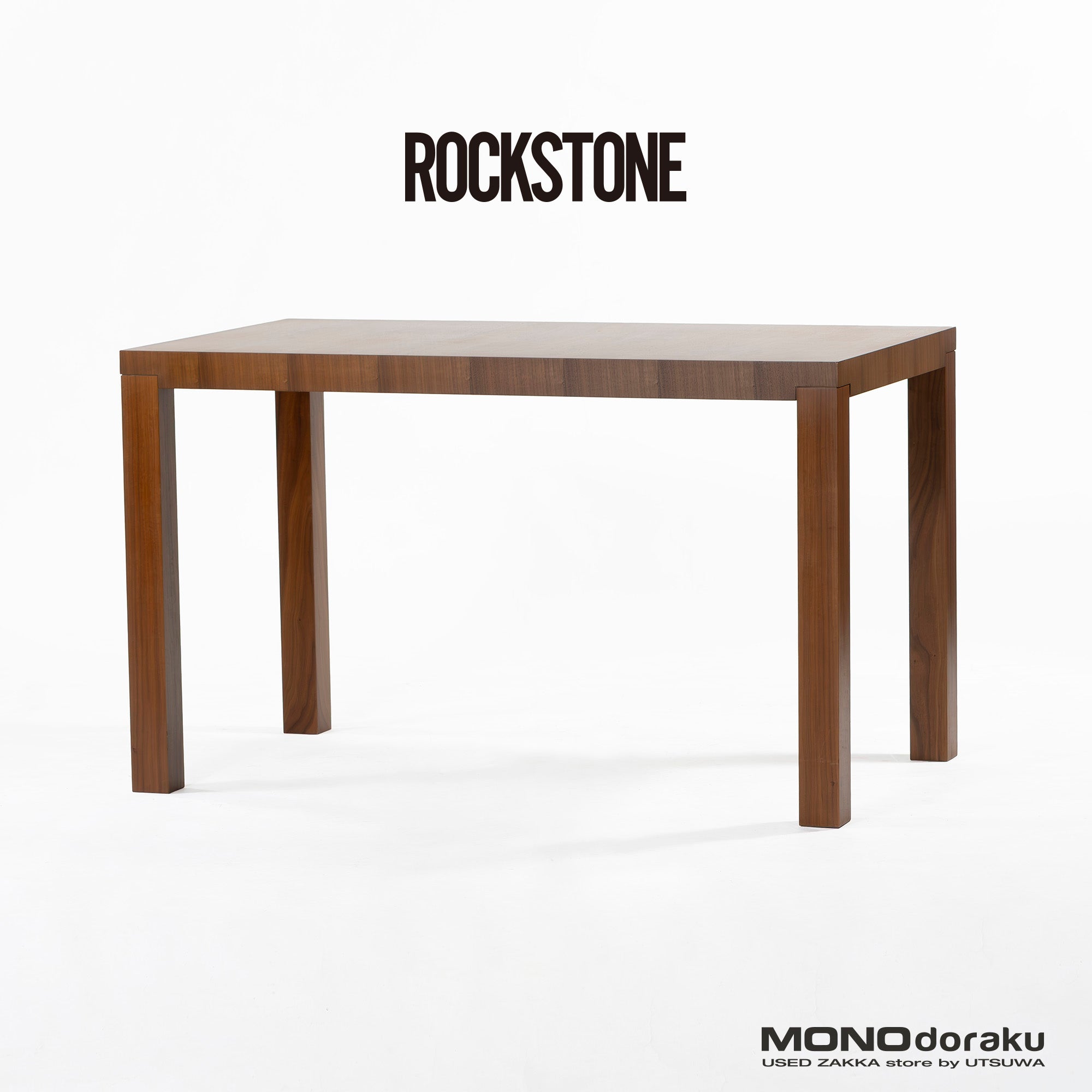 ダイニングテーブル ロックストーン ROCKSTONE TELARNI PM633 ウォールナット材 幅120 岩倉栄利 和モダン 北欧 ナチュラルモダン ミニマル