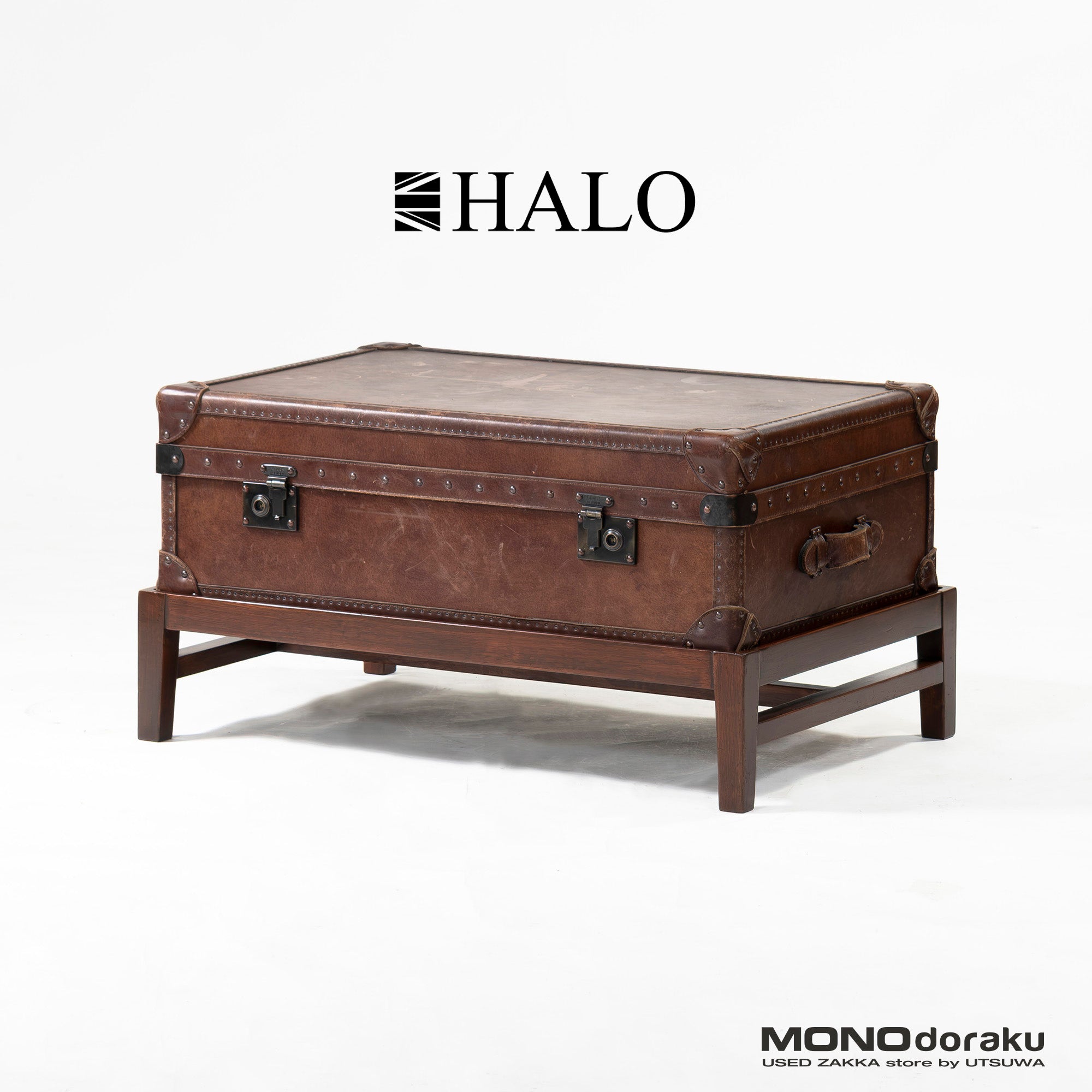 センターテーブル ハロ HALO WATSON MEDIUM TRUNK トランクテーブル レザー 専用スタンド付 ヴィンテージ風 アンティーク アスプルンド
