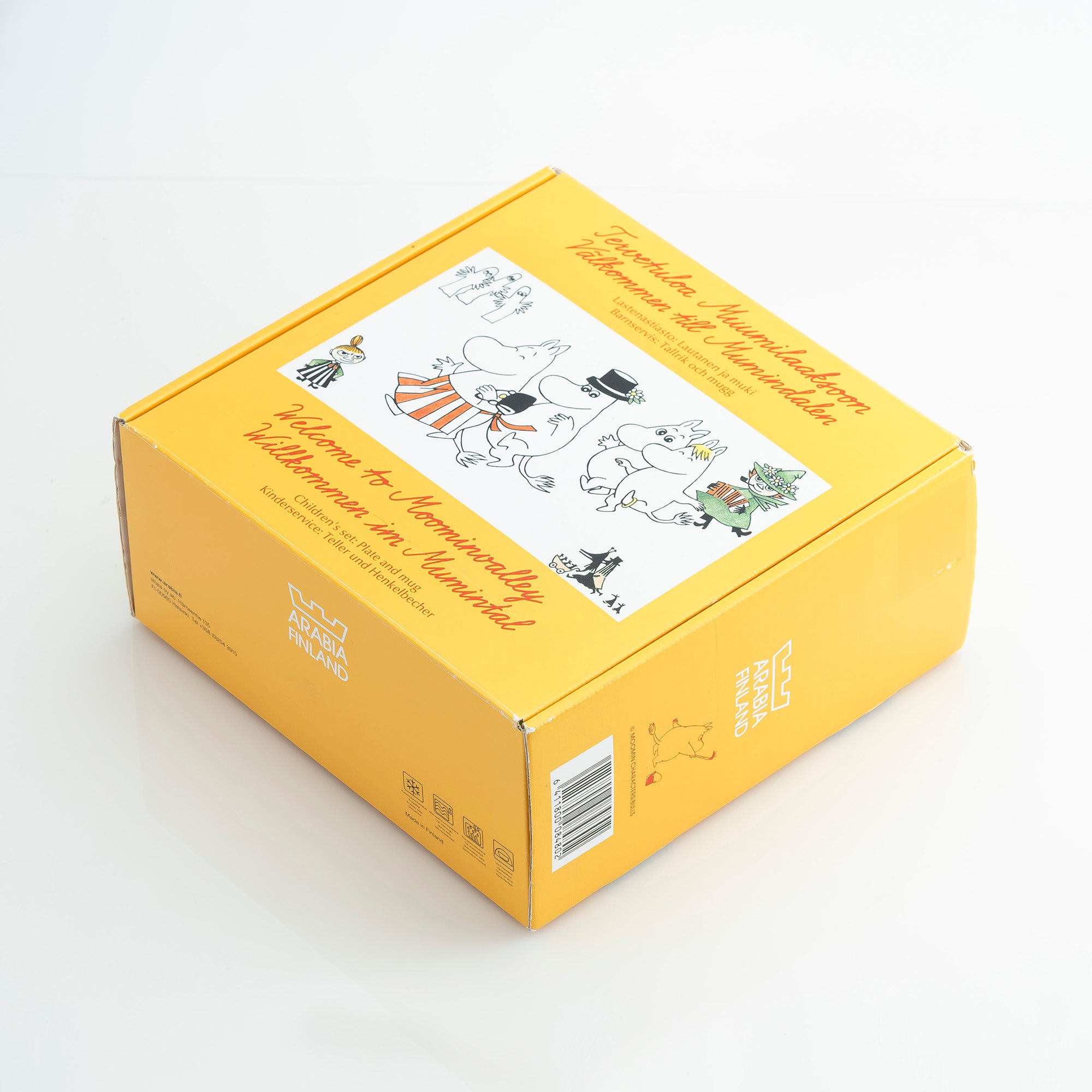 アラビア ARABIA ムーミン ヴィンテージ チルドレンセット プレート＆マグ 1990年代 フィンランド製 美品【箱付】