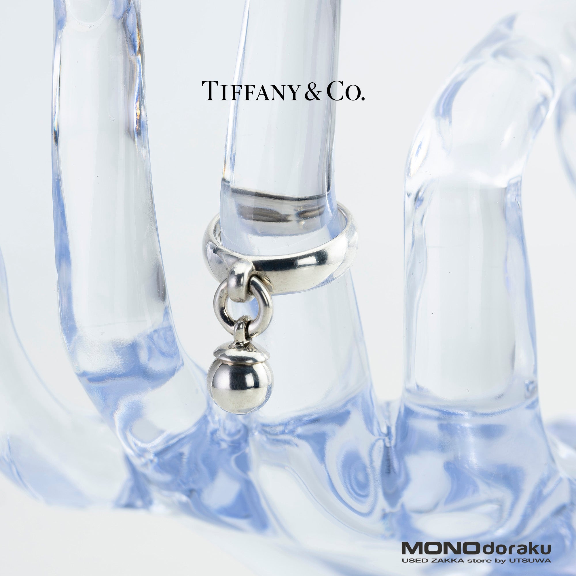 ティファニー Tiffany & Co. ボール ダングル リング シルバー 925  約8号 レディース 指輪 ヴィンテージ