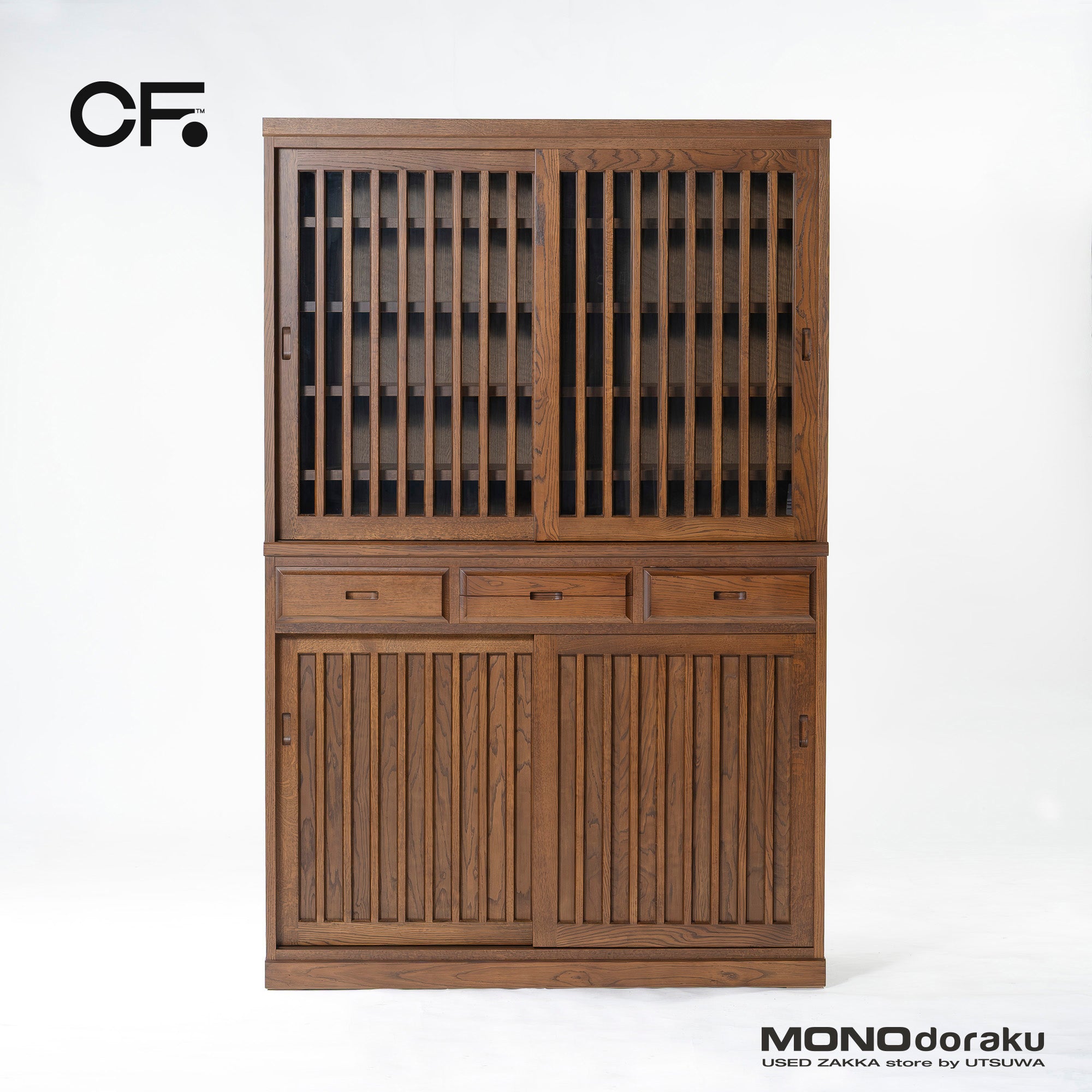 食器棚 旭川家具 クリエイトファニチャー CREATE FURNITURE 旭 水屋箪笥 ナラ材 オーク材 幅120 キッチンボード ダイニングボード 和モダン