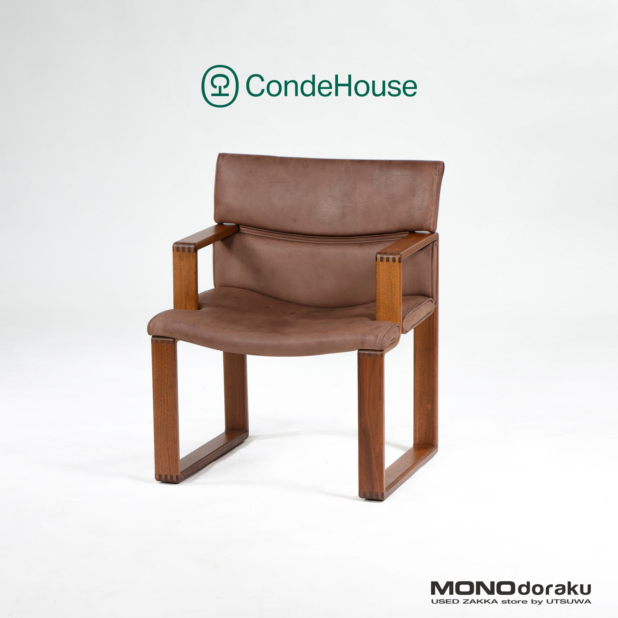 ダイニングチェア ホック Hock 現カンディハウス CondeHouse BOLS ボルス アームチェア ウォールナット 本革 レザー 旭川家具 ヴィンテージ