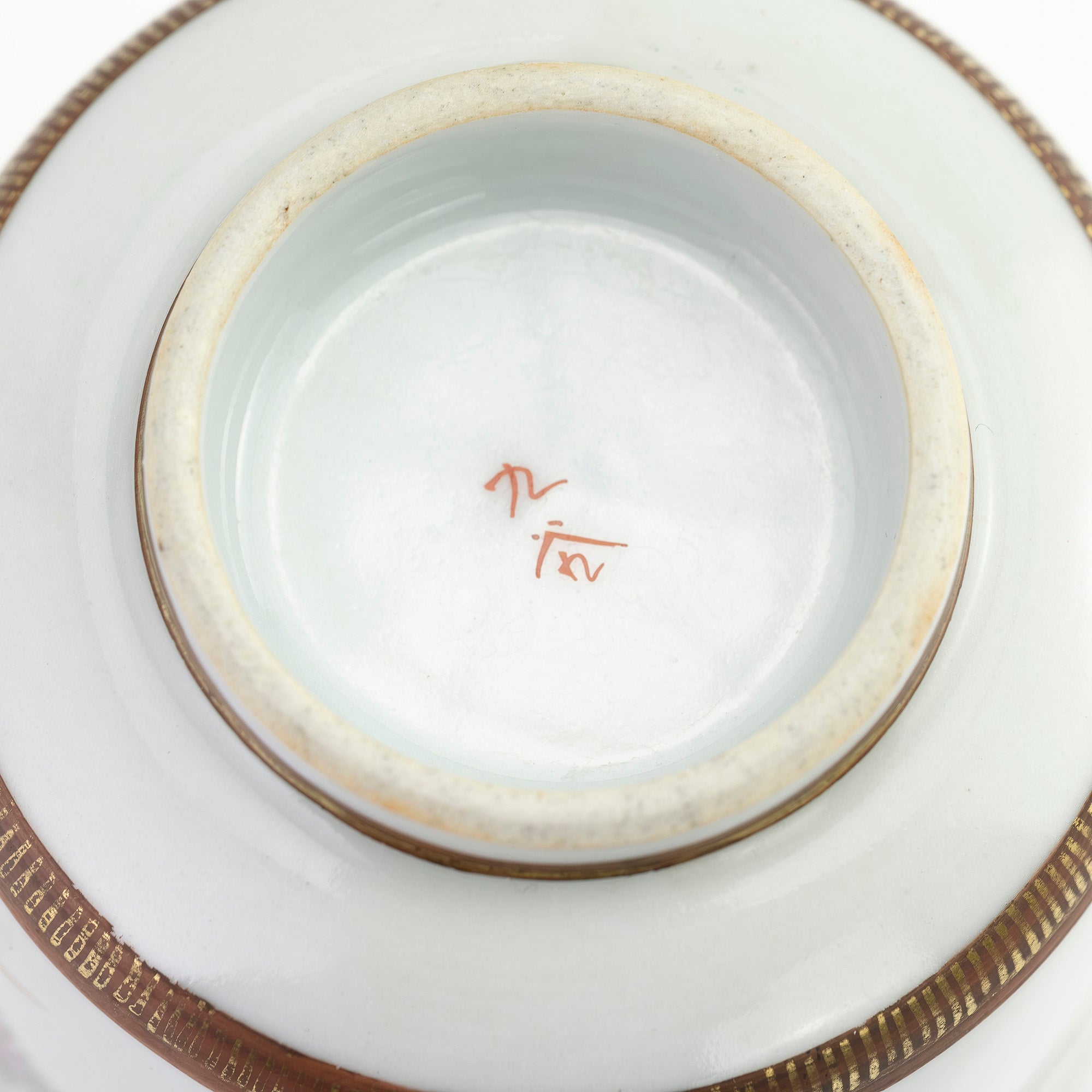 九谷焼 夫婦湯呑 蓋付 ペア 色絵金彩 花鳥図 漢詩入り 茶器