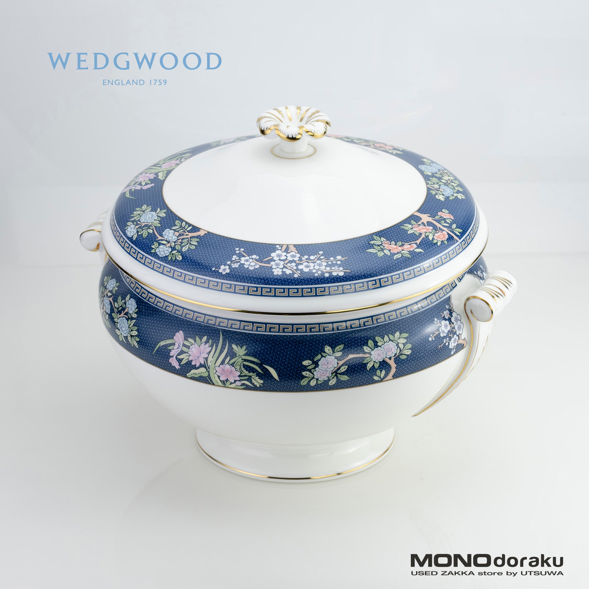 ウェッジウッド ブルーサイアム WEDGWOOD BLUE SIAM スープチュリーン 蓋付 英国製 金彩良好 廃盤 希少