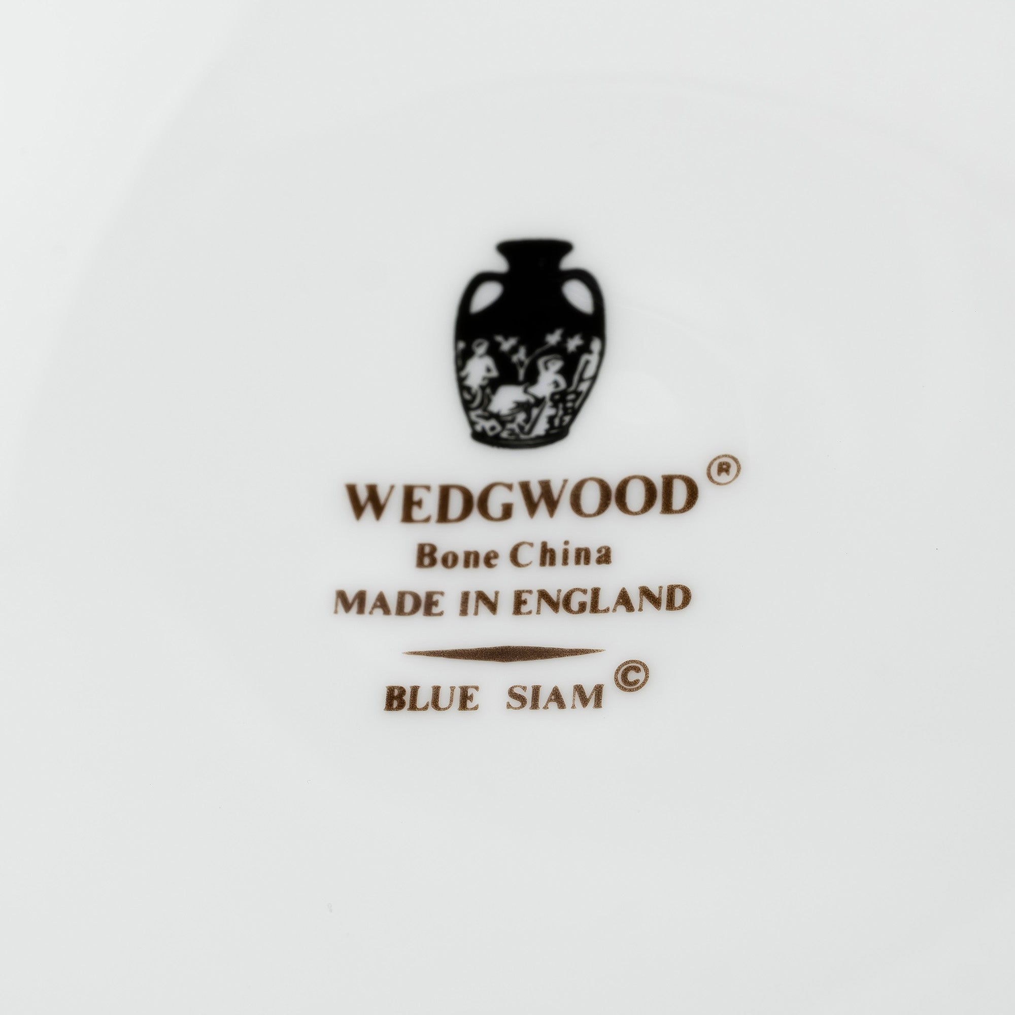 ウェッジウッド ブルーサイアム WEDGWOOD BLUE SIAM スープチュリーン