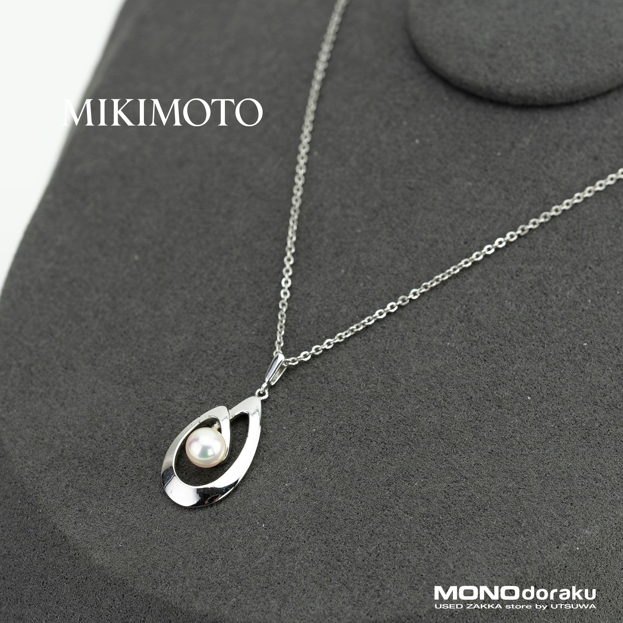 ミキモト MIKIMOTO アコヤパール ネックレス 5mm SV925 シルバー 真珠 一粒 ペンダント レディース 小ぶり 上品 普段使い