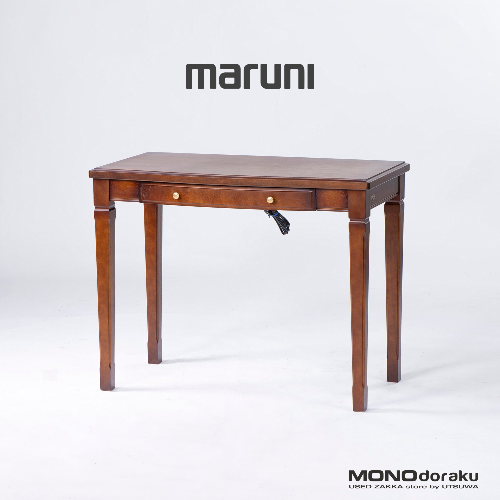 マルニ木工 maruni 地中海 ワーキングデスク90 No.6590-10 ビーチ材 シルバーハート突板