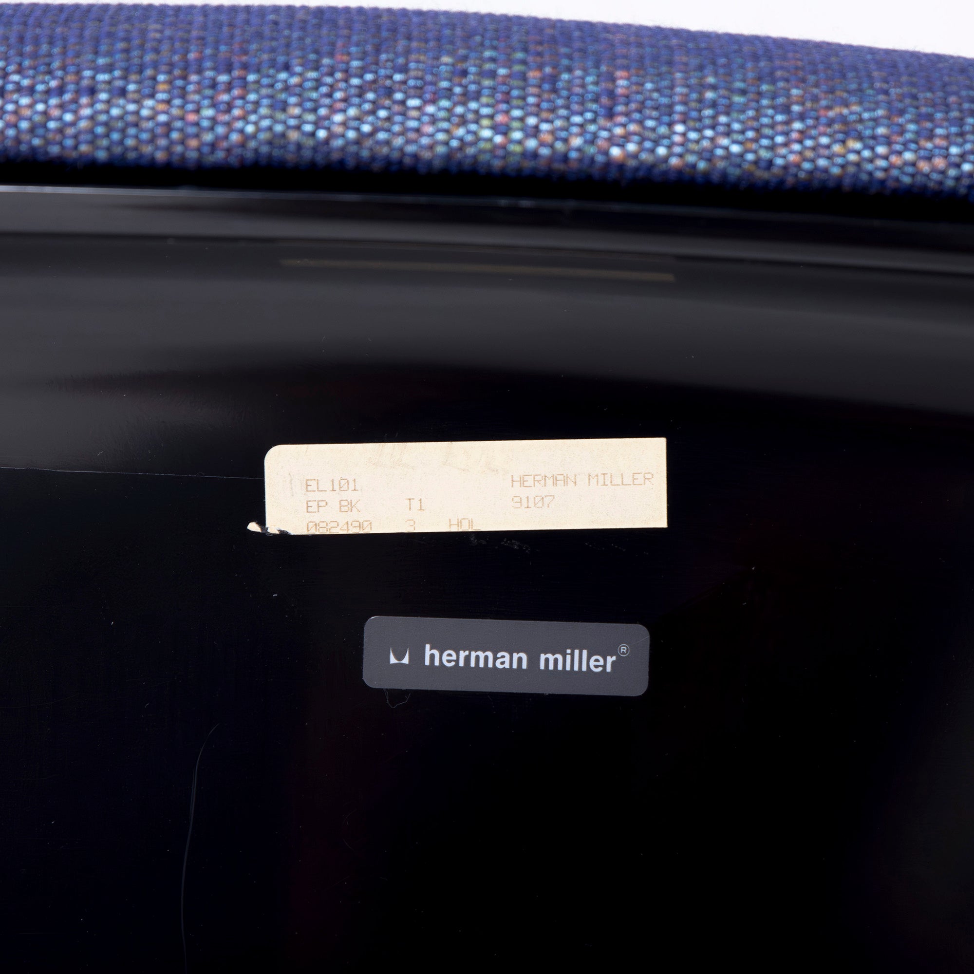 Herman Miller EL101 スタッキングチェア(4) ブルー系 ヴィンテージ