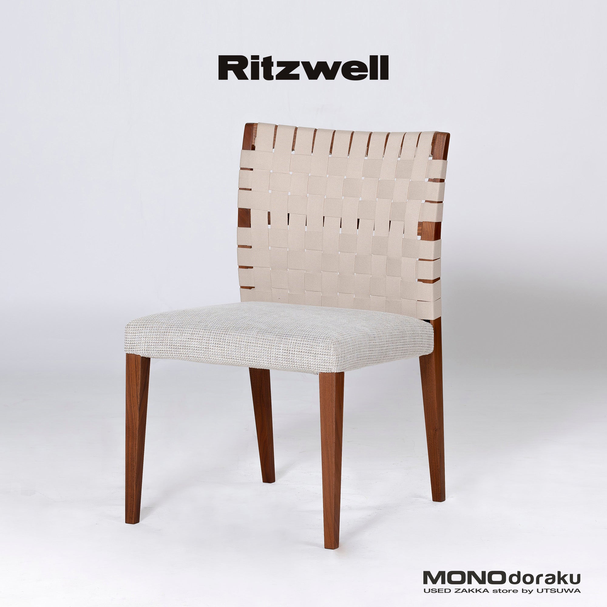 Ritzwell KLINT ダイニングチェア ウォールナット材 オイル仕上げ(3)