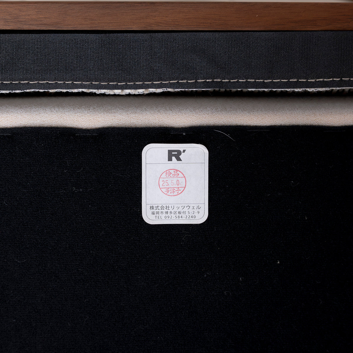 Ritzwell KLINT ダイニングチェア ウォールナット材 オイル仕上げ(3)
