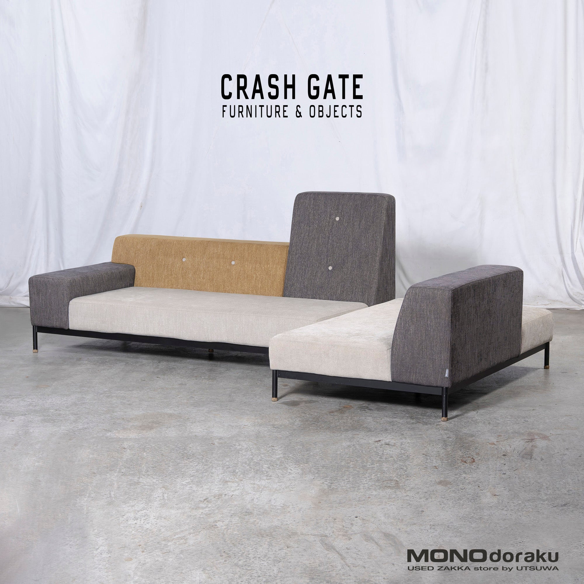 CRASH GATE COMFORM TET&TOT カウチソファ 2点セット