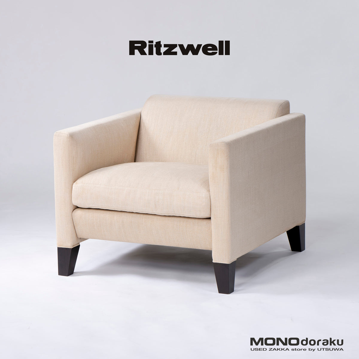 Ritzwell 1Pソファ アッシュ材 ベージュファブリック フェザークッション