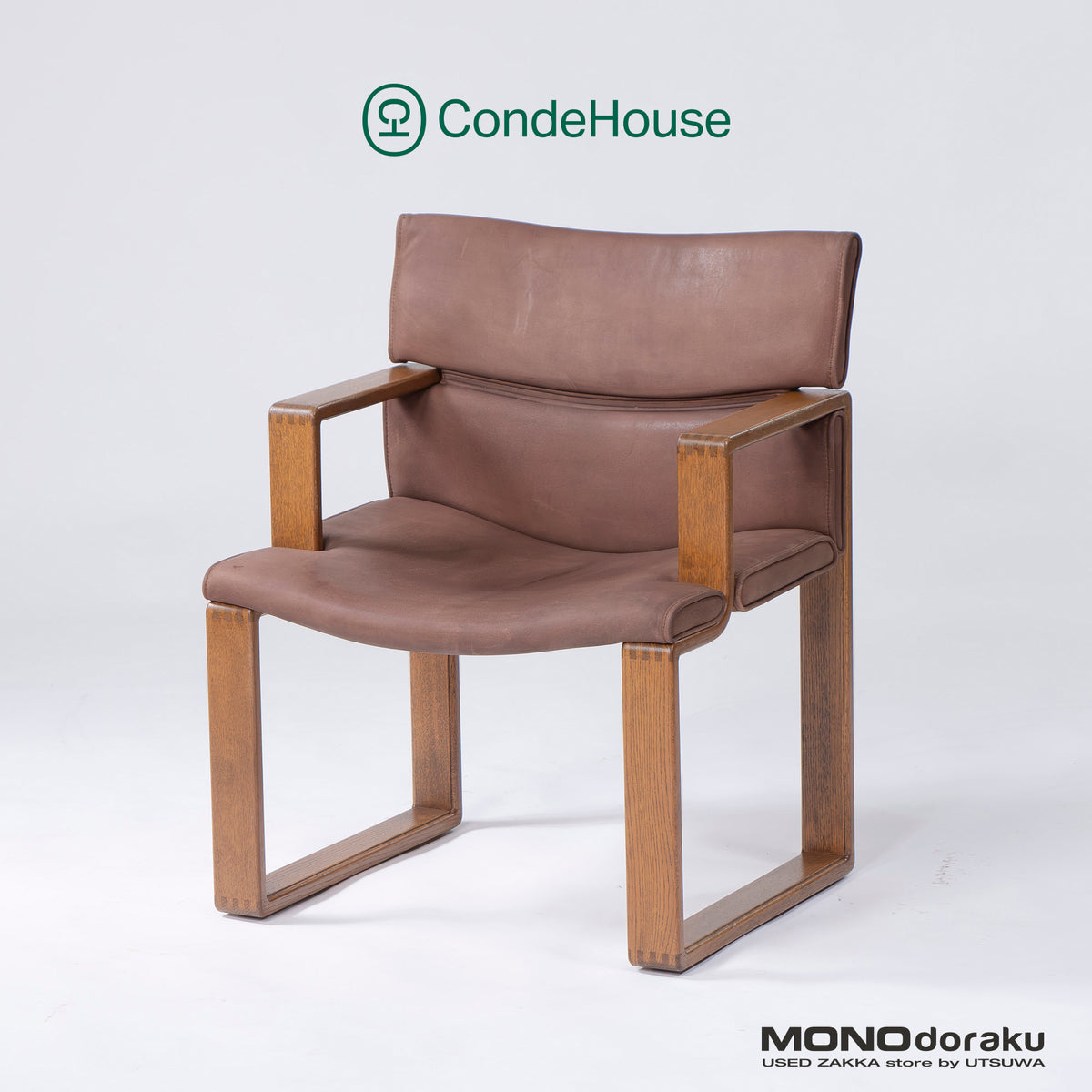 Hock 現CondeHouse BOLS ダイニングチェア ナラ材 レザー