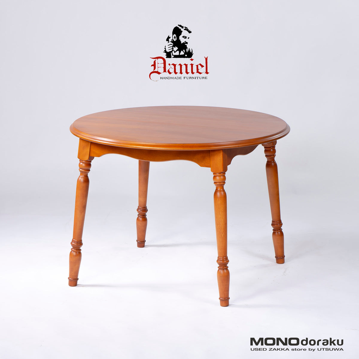 横浜ダニエル Daniel American A-309 ラウンドダイニングテーブル 樺桜材