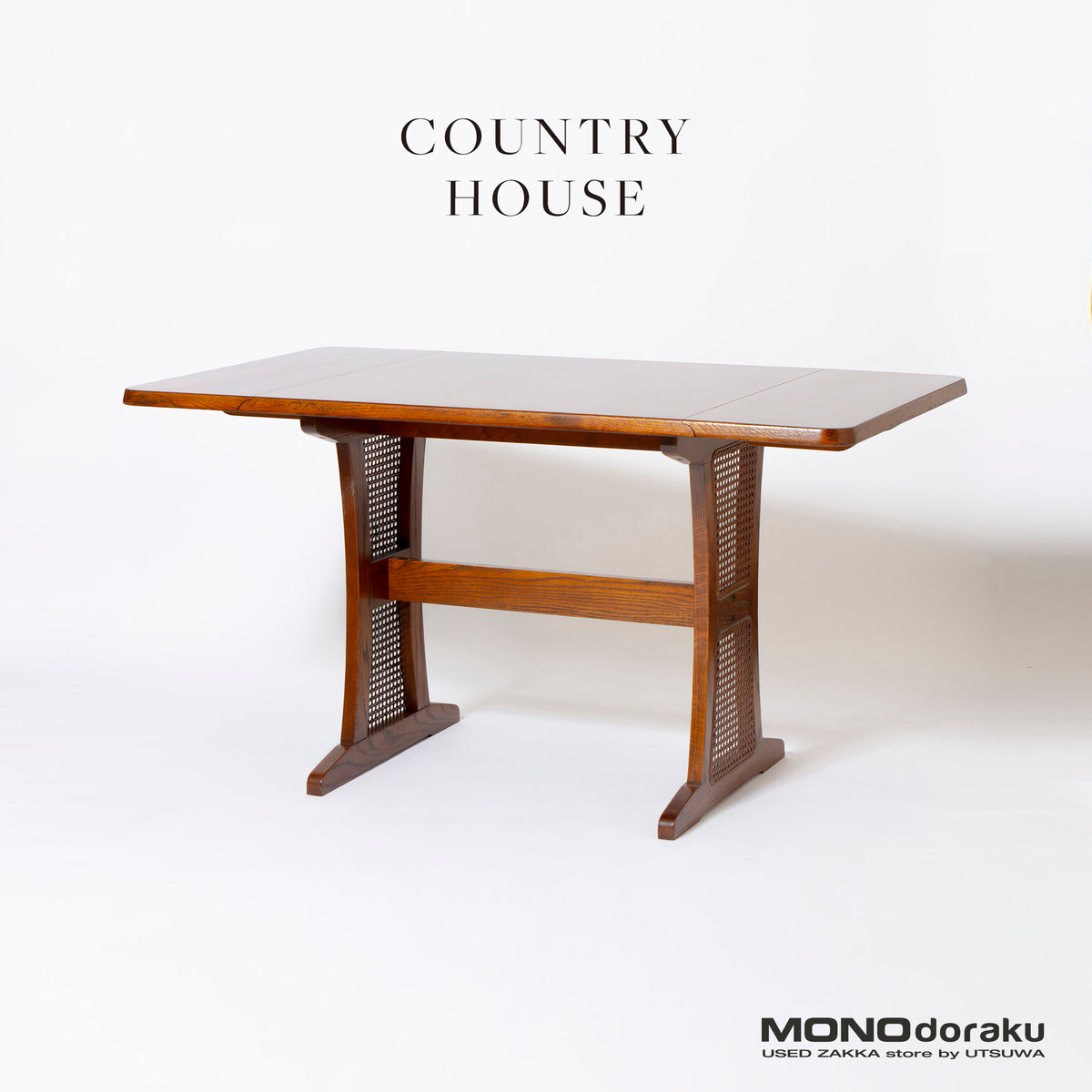 三越ブルージュ現カントリーハウス Country House K-505現行CDT41 三越ブルージュ 現カントリーハウス K-505 バタフライ式ダイニングテーブル