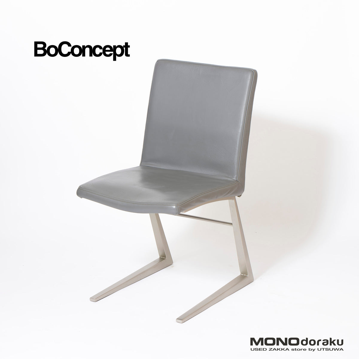 BoConcept MARIPOSA ダイニングチェア 本革 スチールレッグ(2)