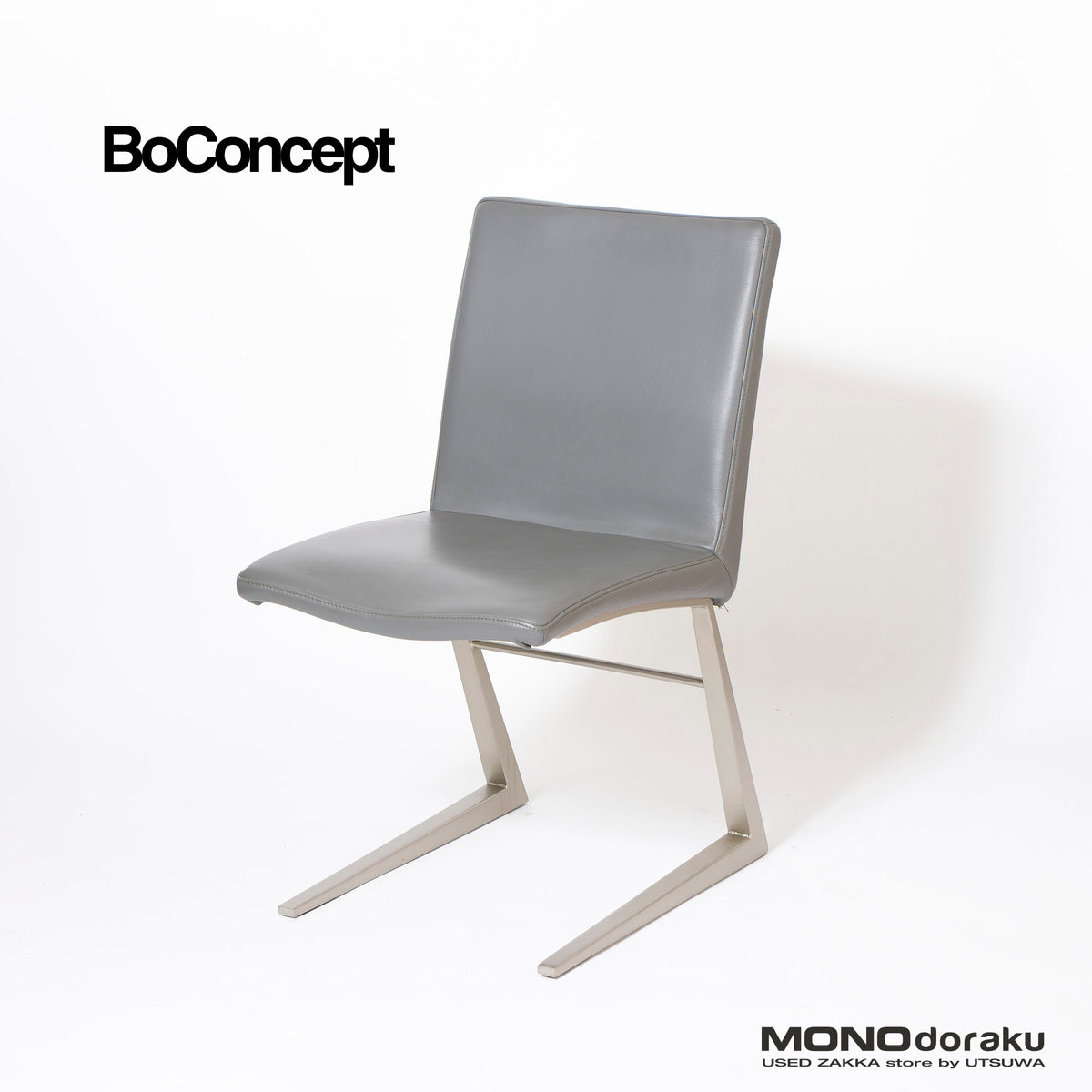 BoConcept MARIPOSA ダイニングチェア 本革 スチールレッグ(3)