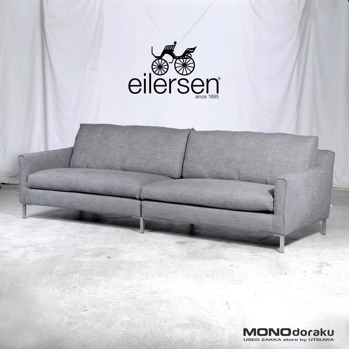 アイラーセン  eilersen ストリームライン STREAMLINE 3Pソファ 幅260cm