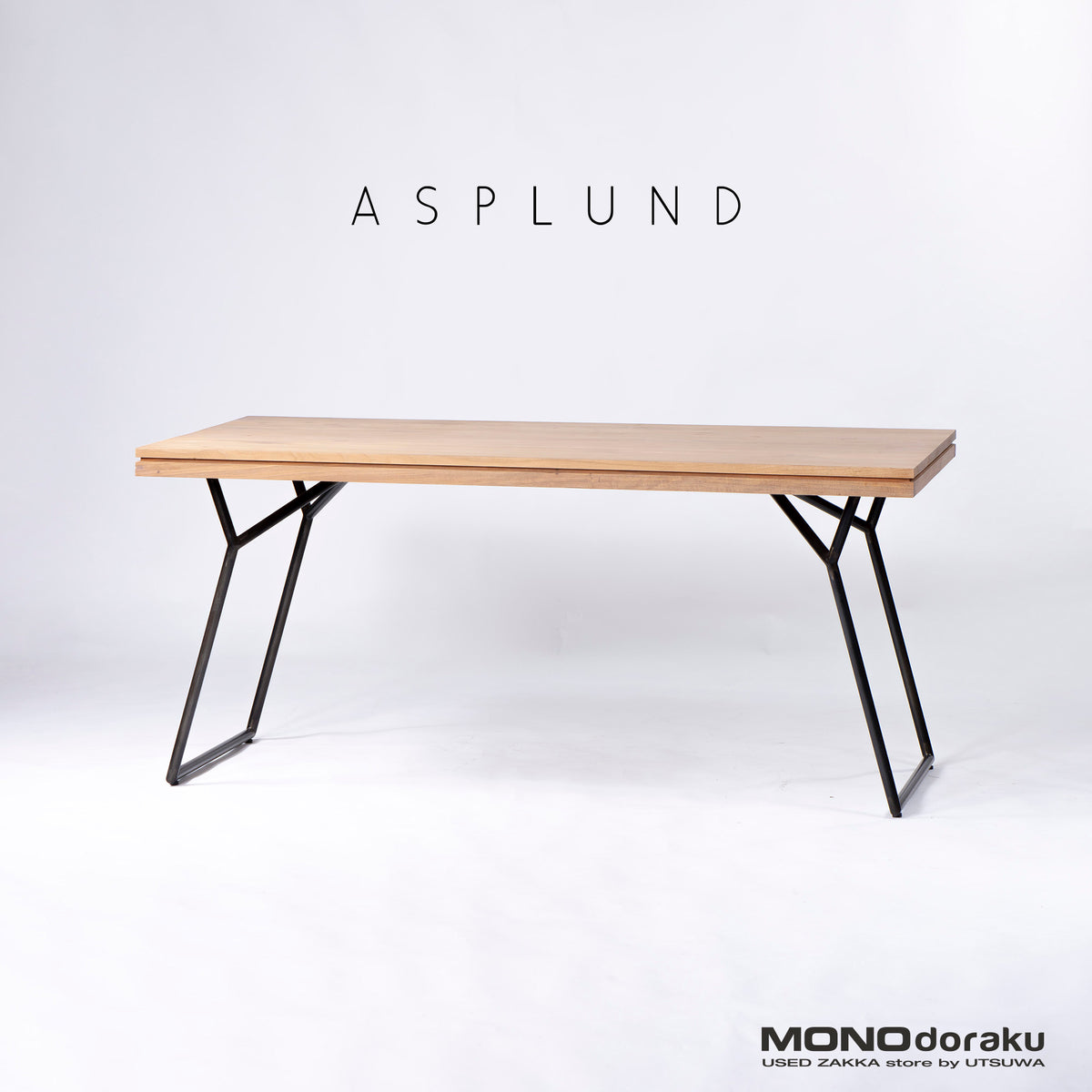 アスプルンド ASPLUND取扱 dareels YE 160 ダイニングテーブル チーク古材 幅160cm